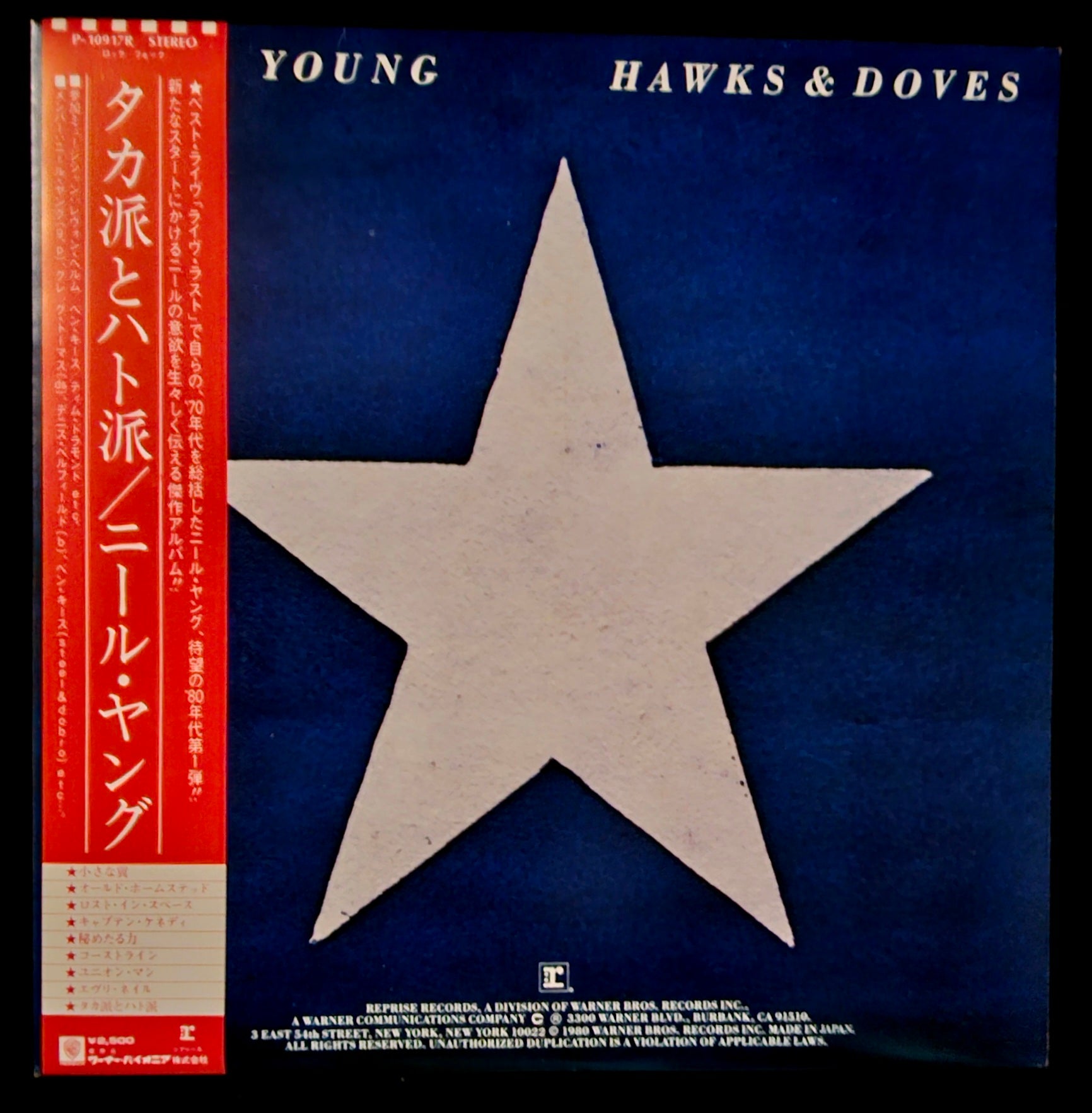 Neil Young - Hawks & Doves タカ派とハト派