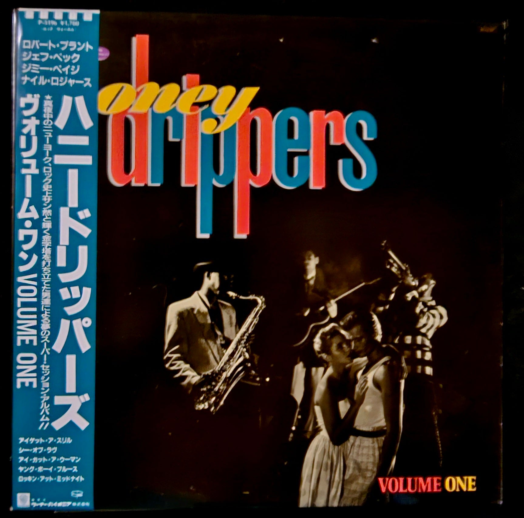 The Honeydrippers - Volume One