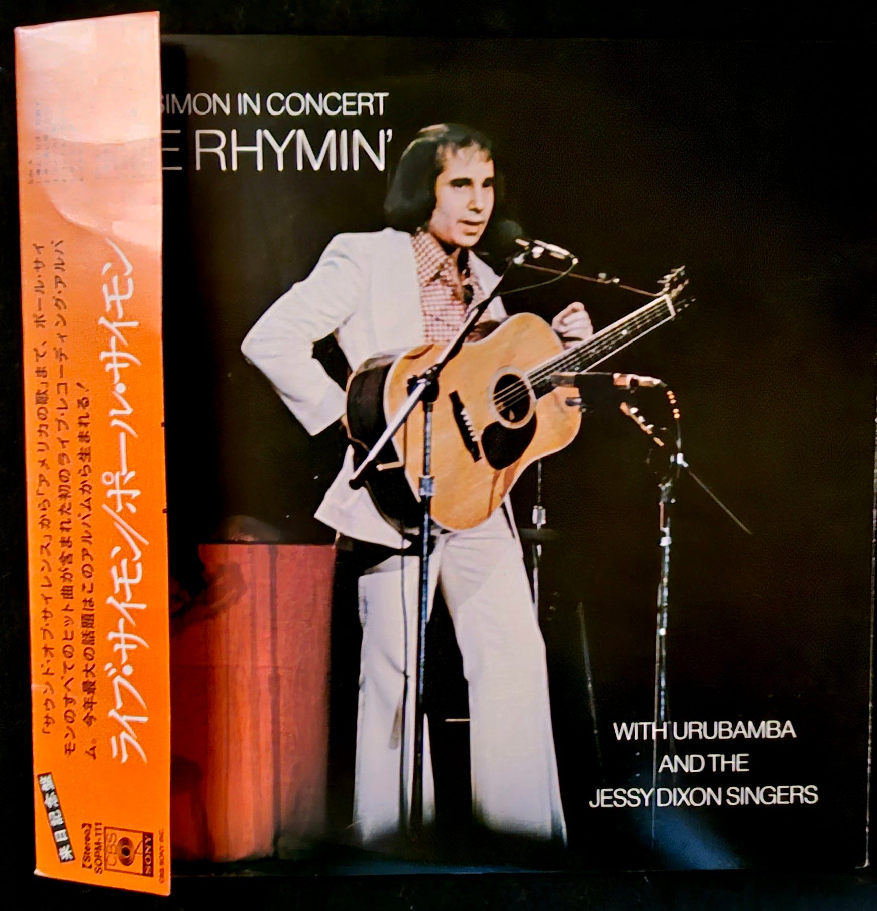 Paul Simon - Live Rhymin'