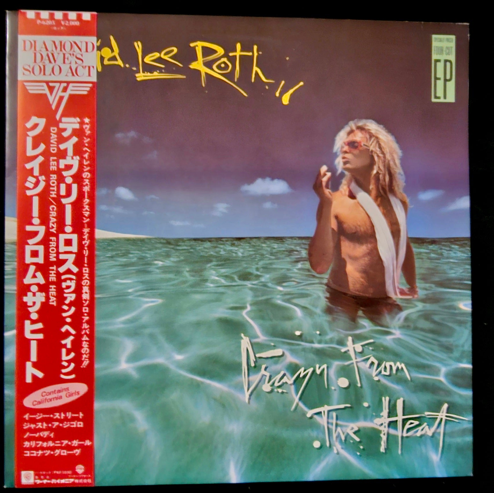 David Lee Roth - Crazy From The Heat