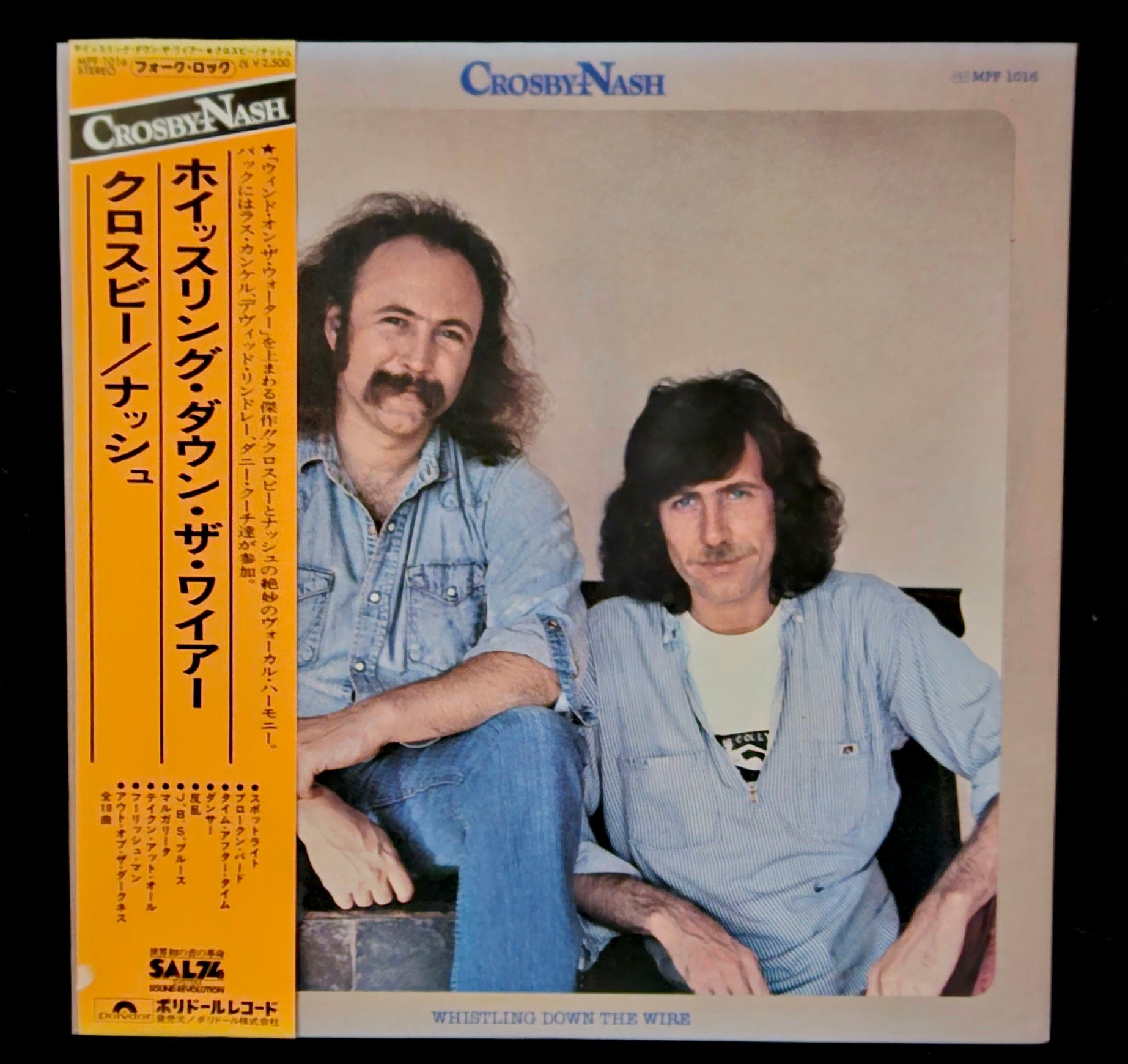 Crosby & Nash - Whistling Down The Wire