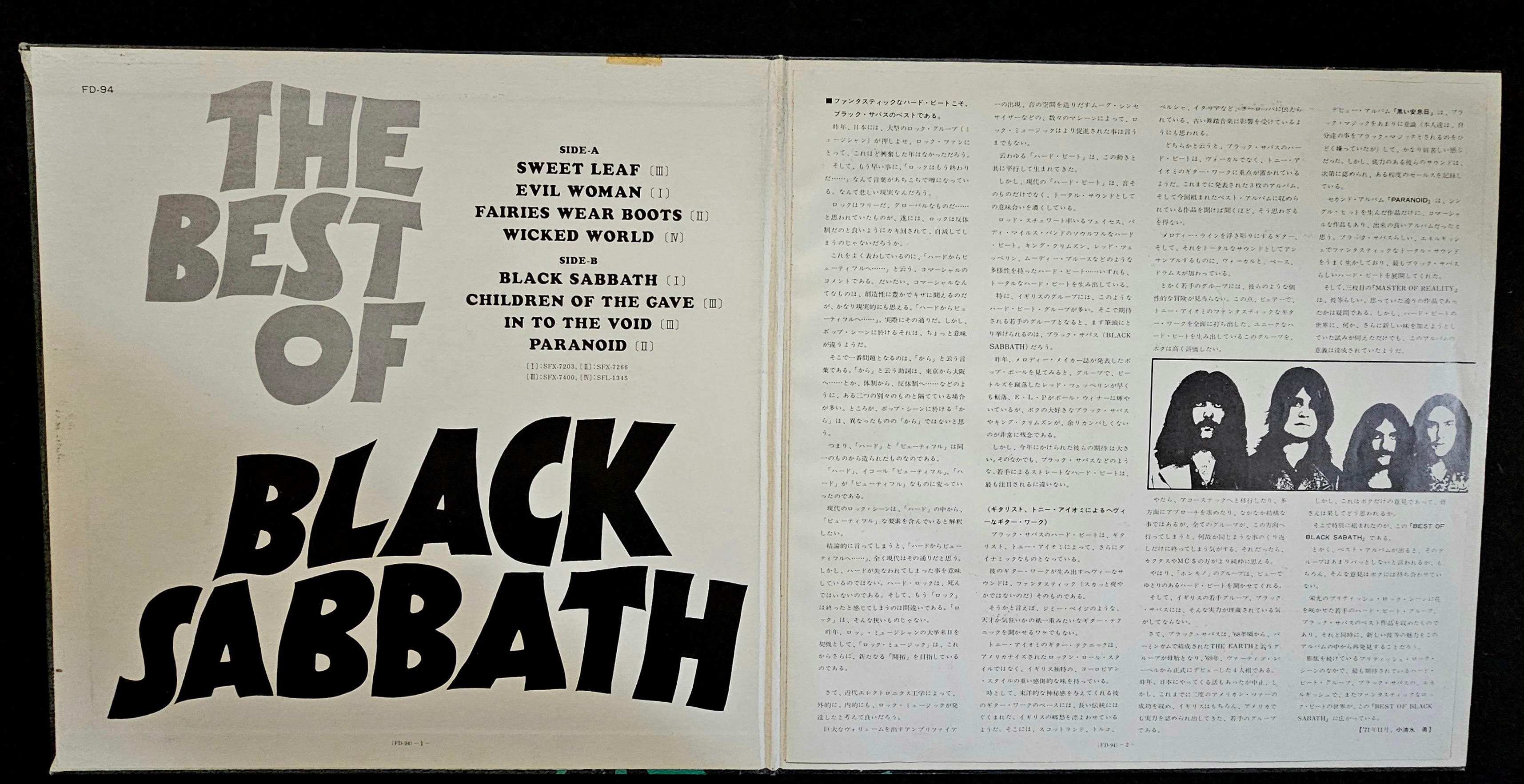 Black Sabbath - The Best Of Black Sabbath