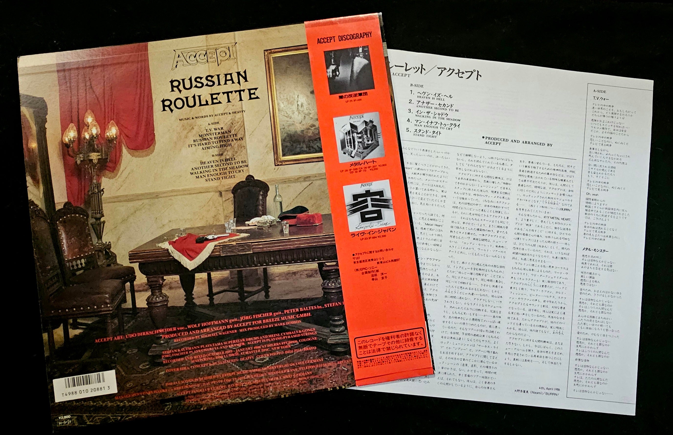 Accept - Russian Roulette