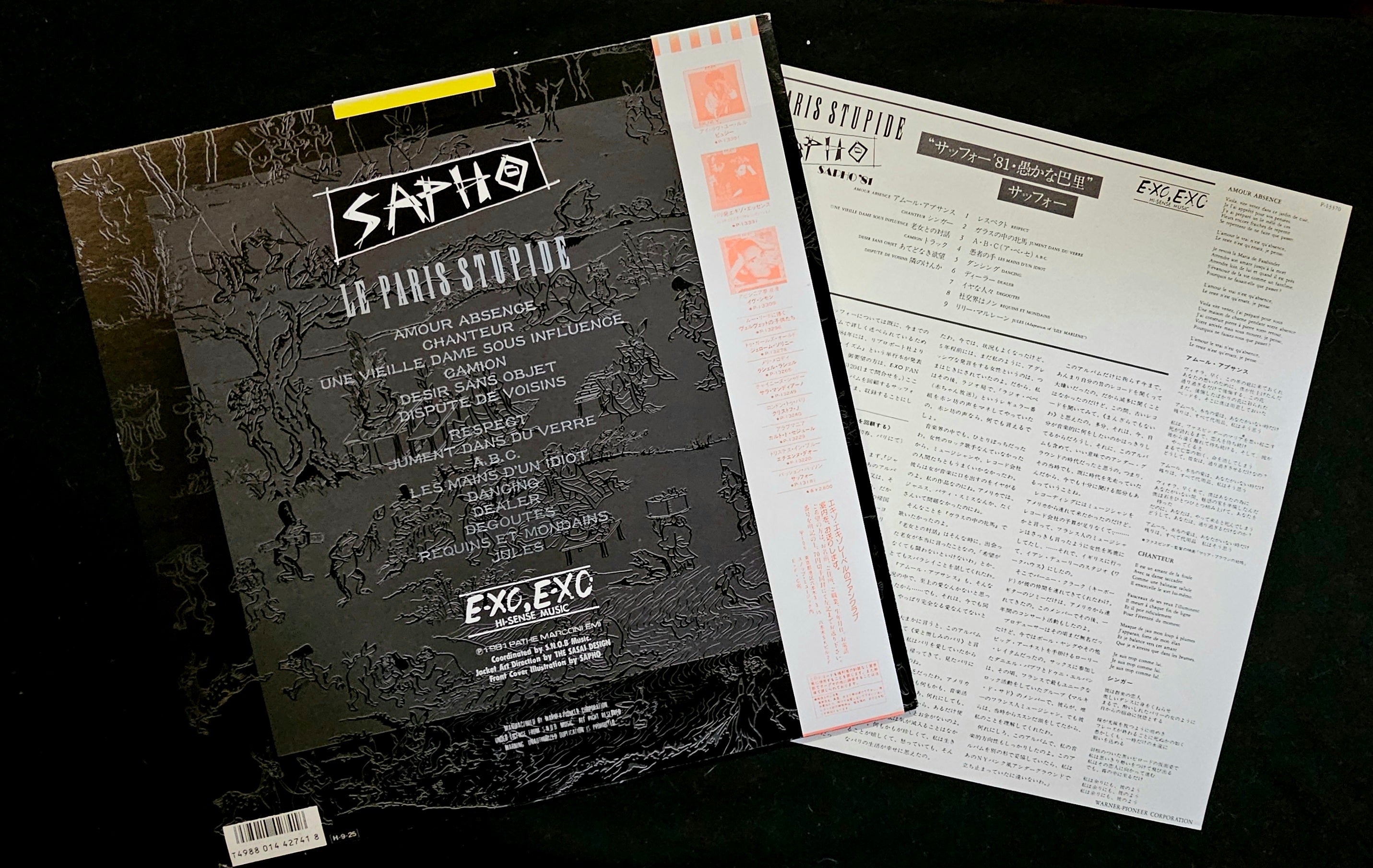 Sapho - Le Paris Stupide