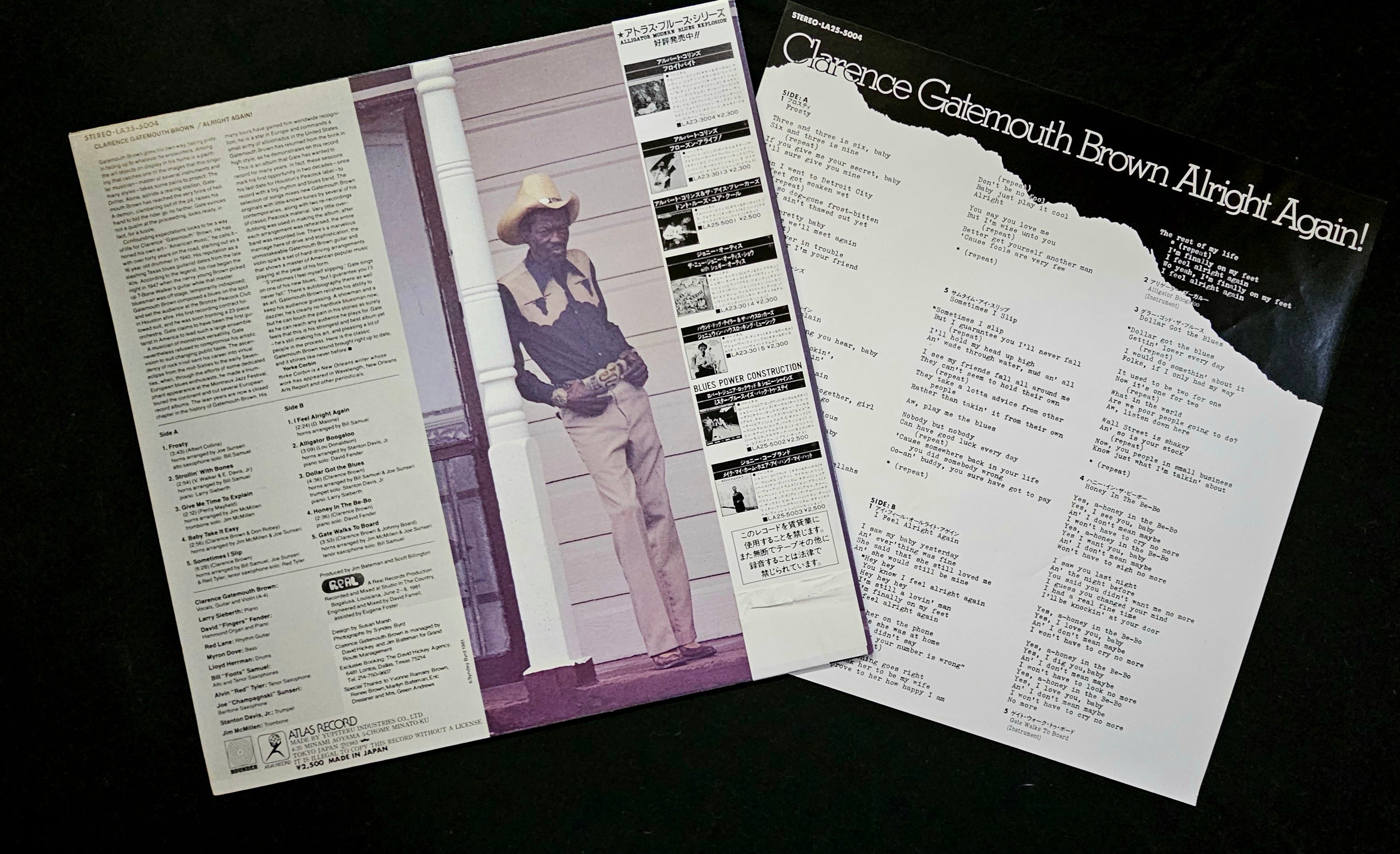 Clarence "Gatemouth" Brown - Alright Again!