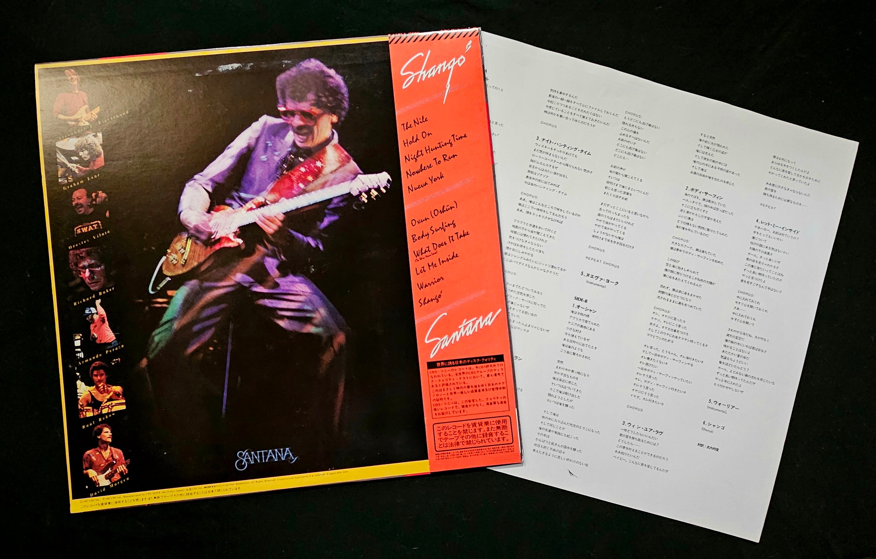 Santana - Shango