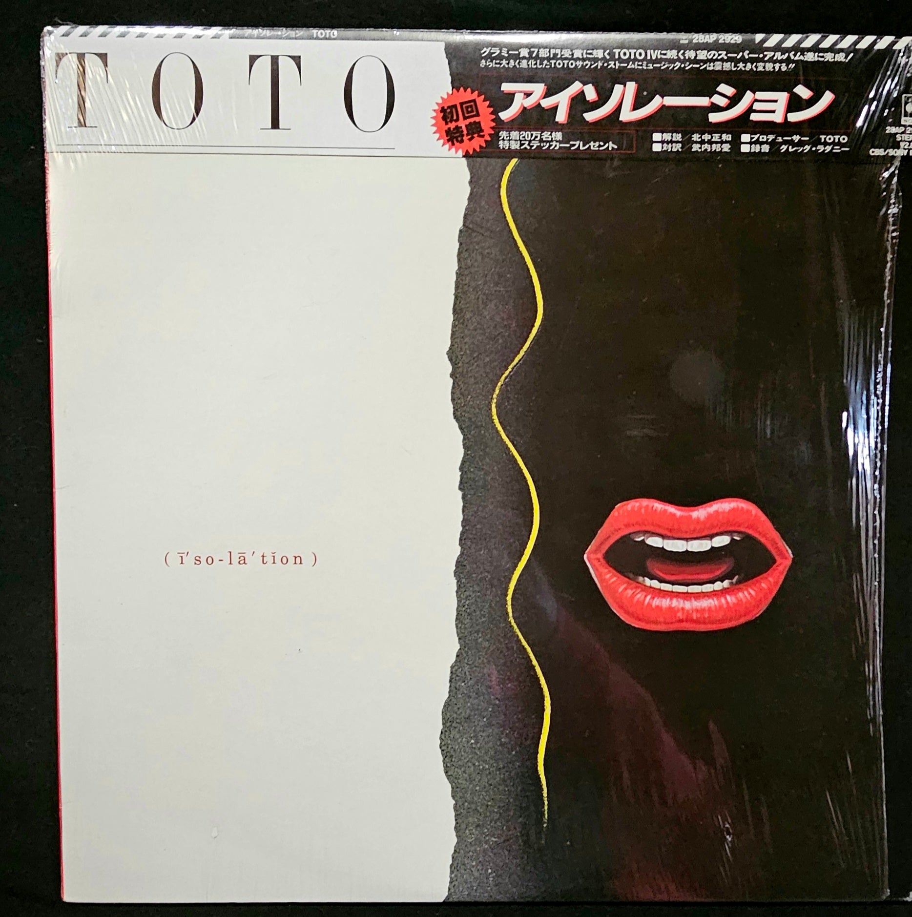Toto - Isolation