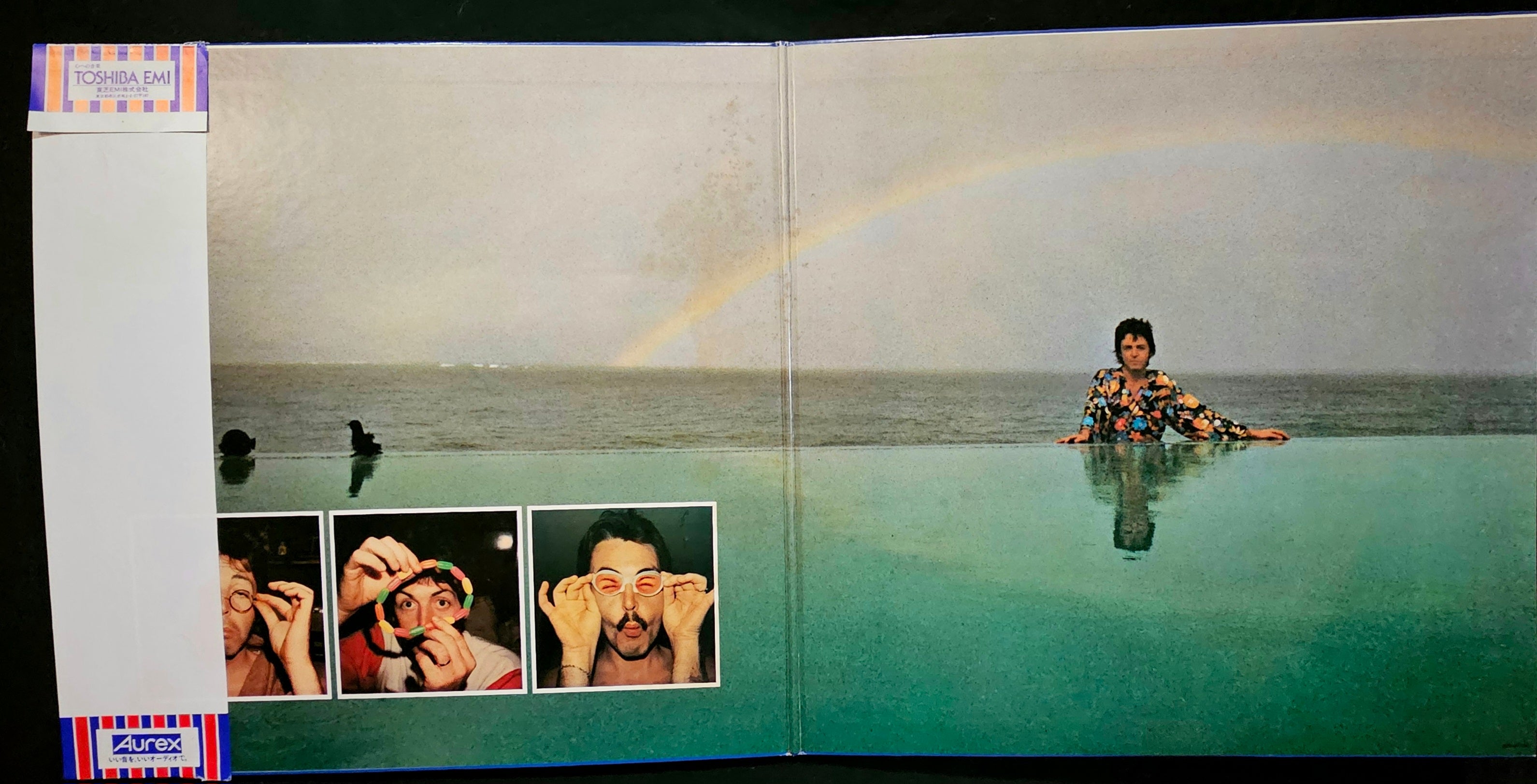 Paul McCartney - McCartney II