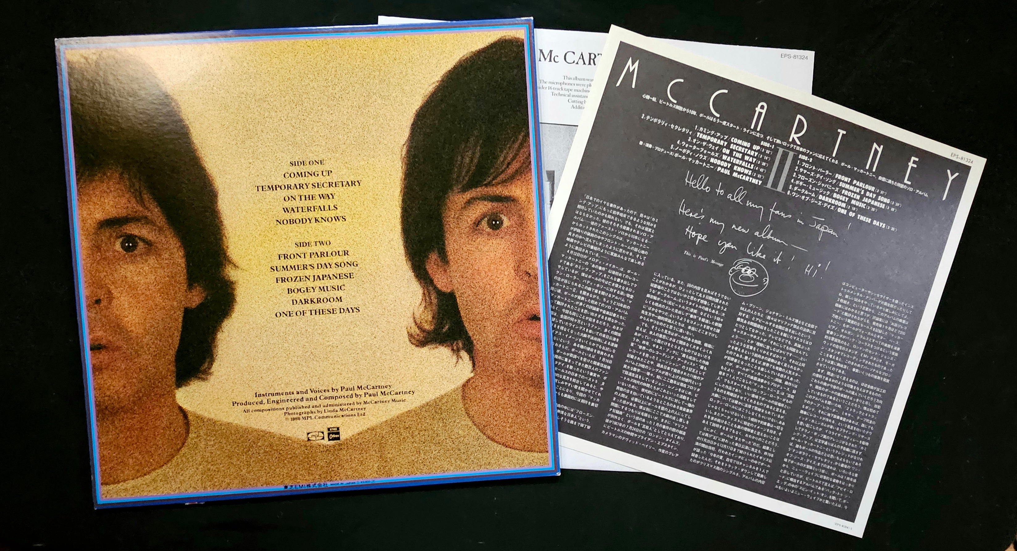 Paul McCartney - McCartney II