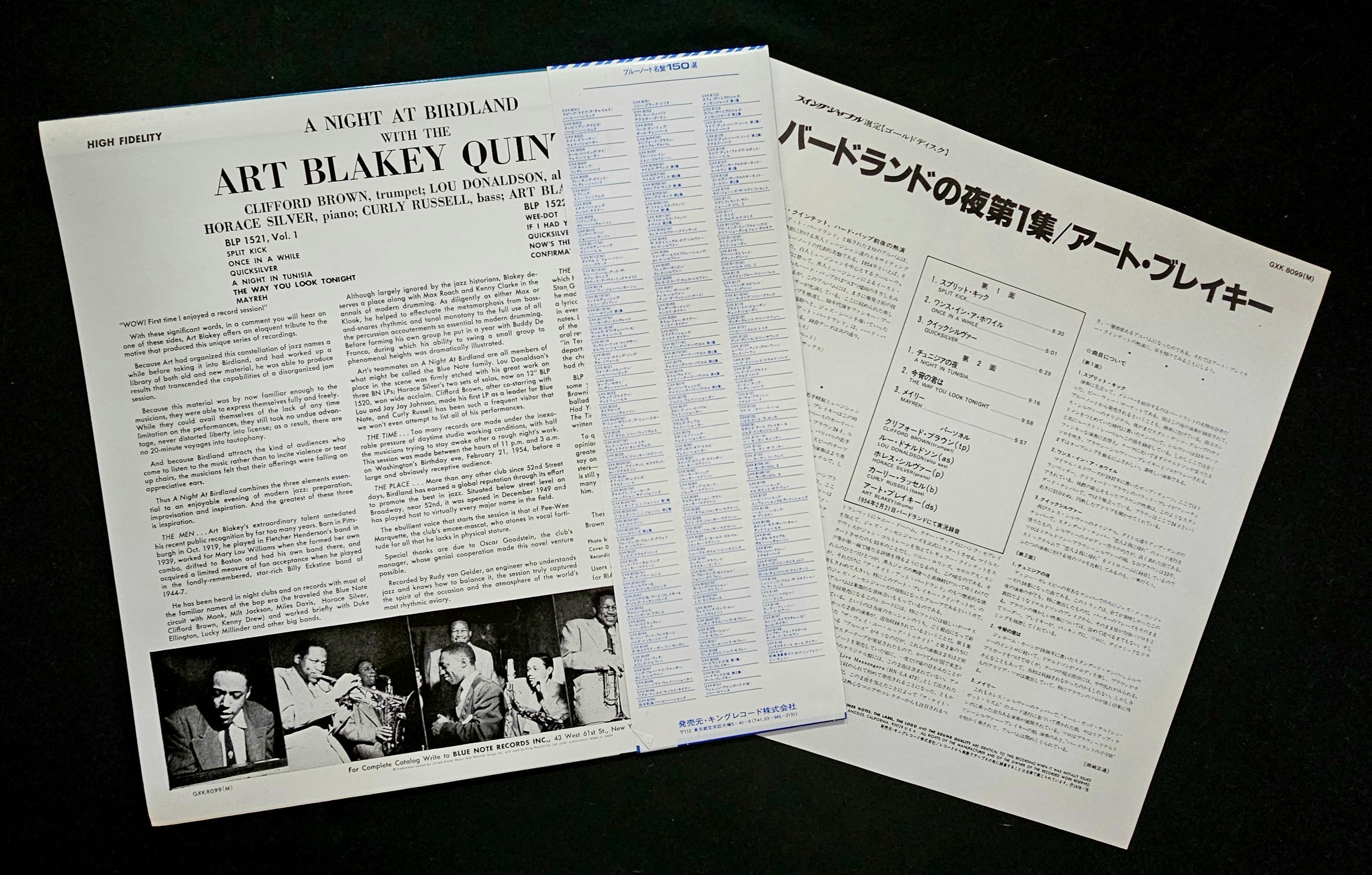 Art Blakey Quintet - A Night At Birdland Volume 1