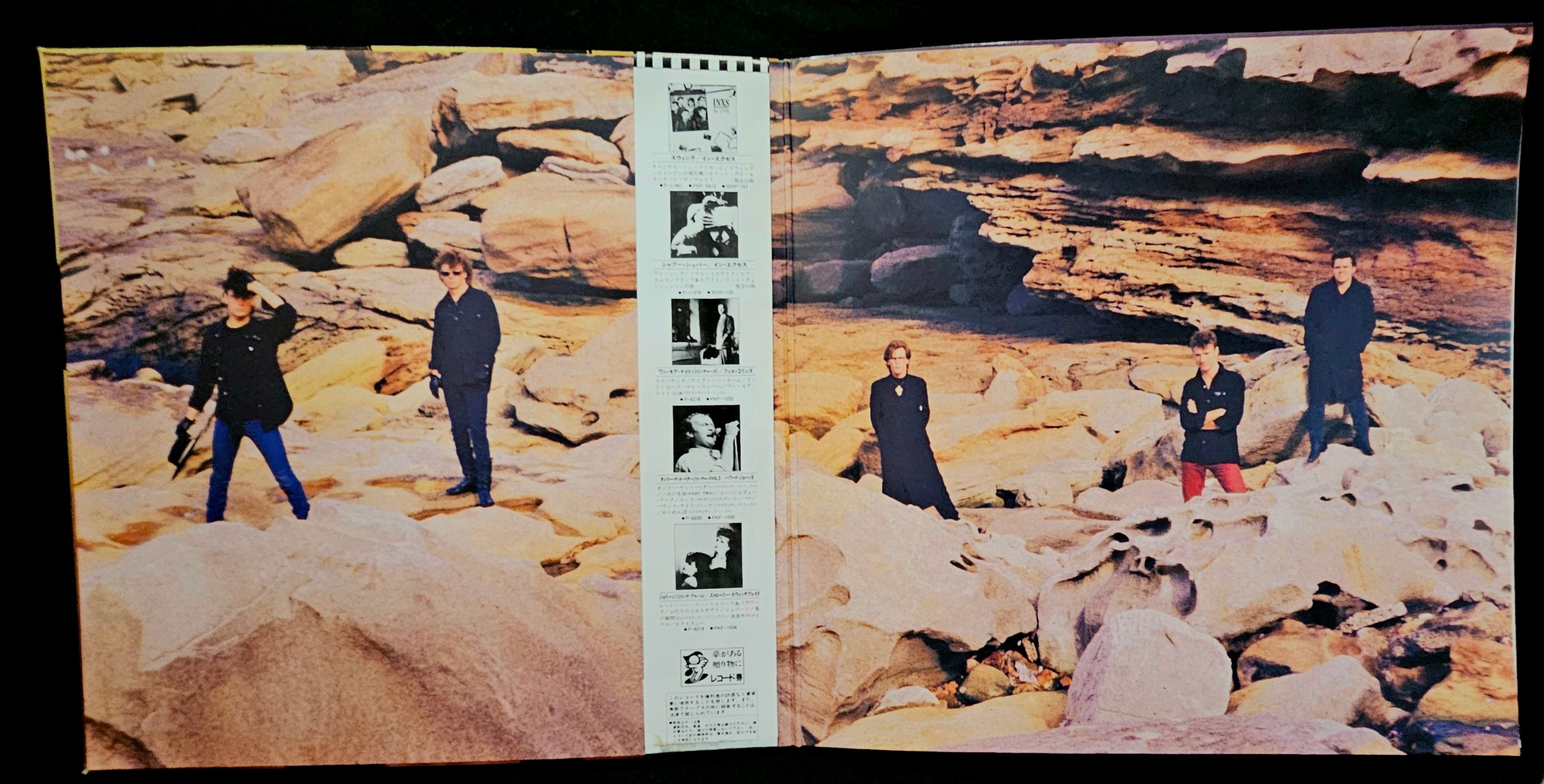 INXS - Listen Like Thieves