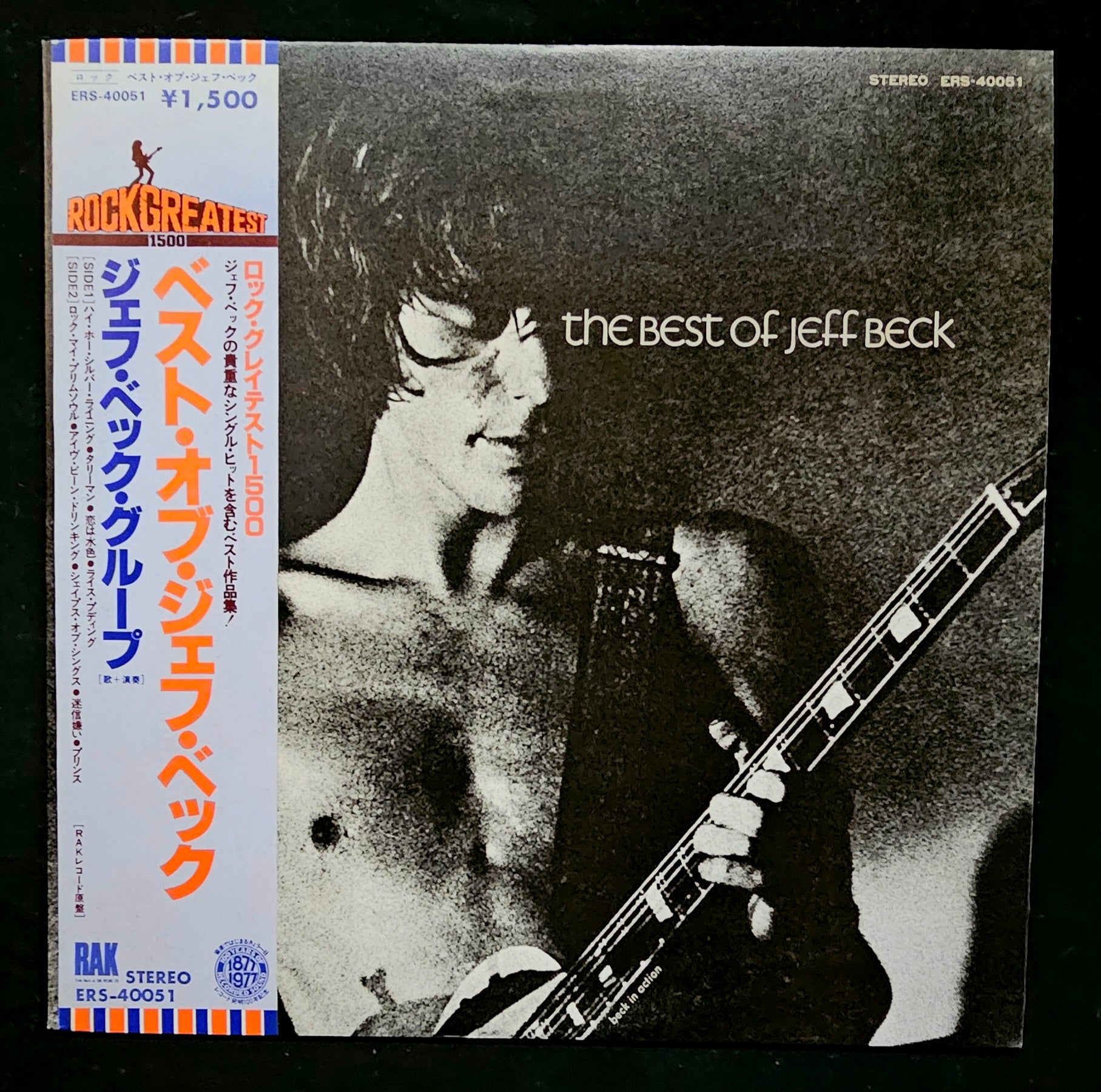 Jeff Beck - The Best Of Jeff Beck