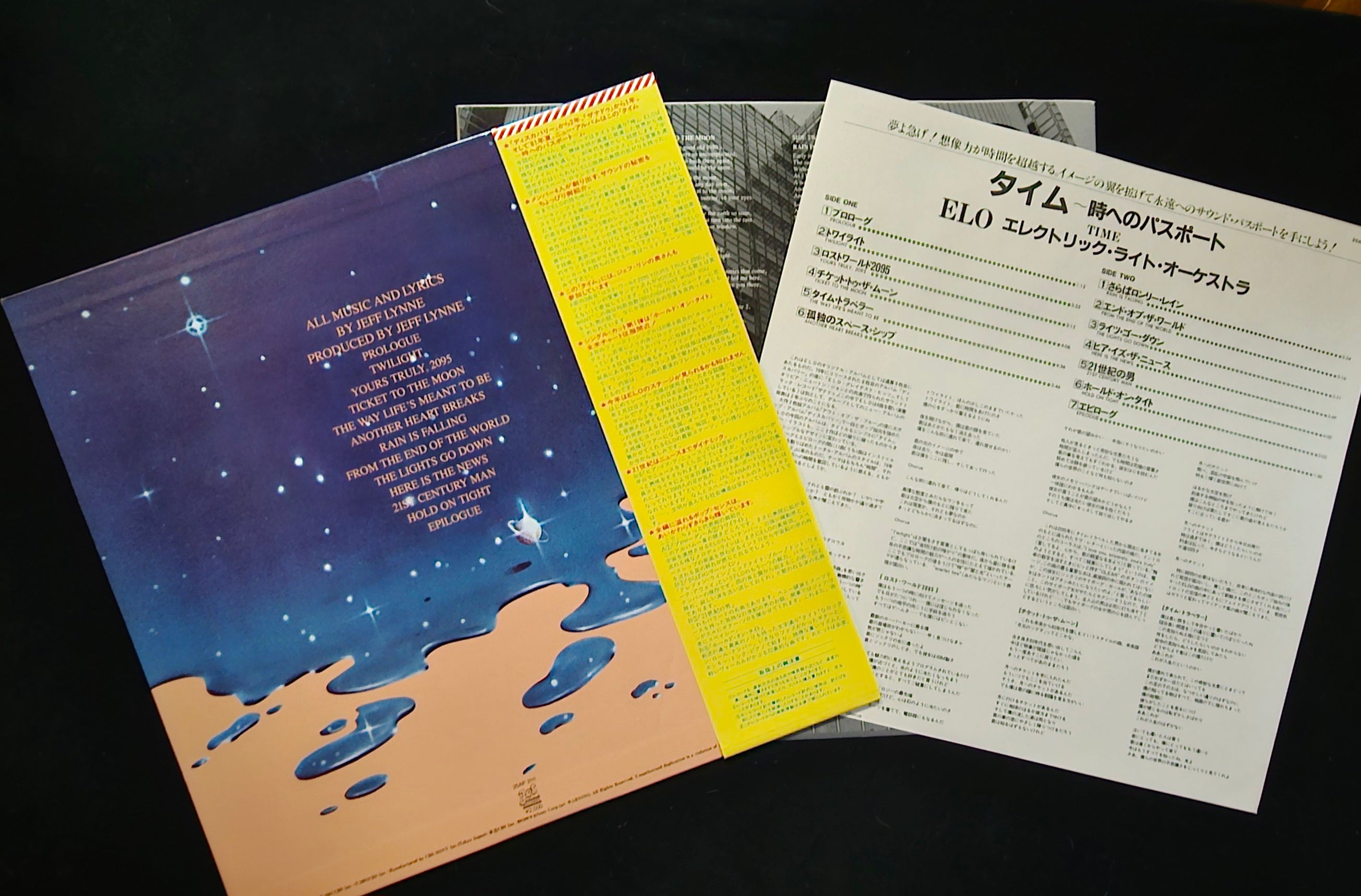 Electric Light Orchestra - Time