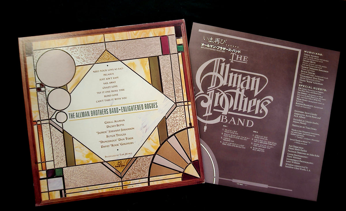 The Allman Brothers Band - Enlightened Rogues