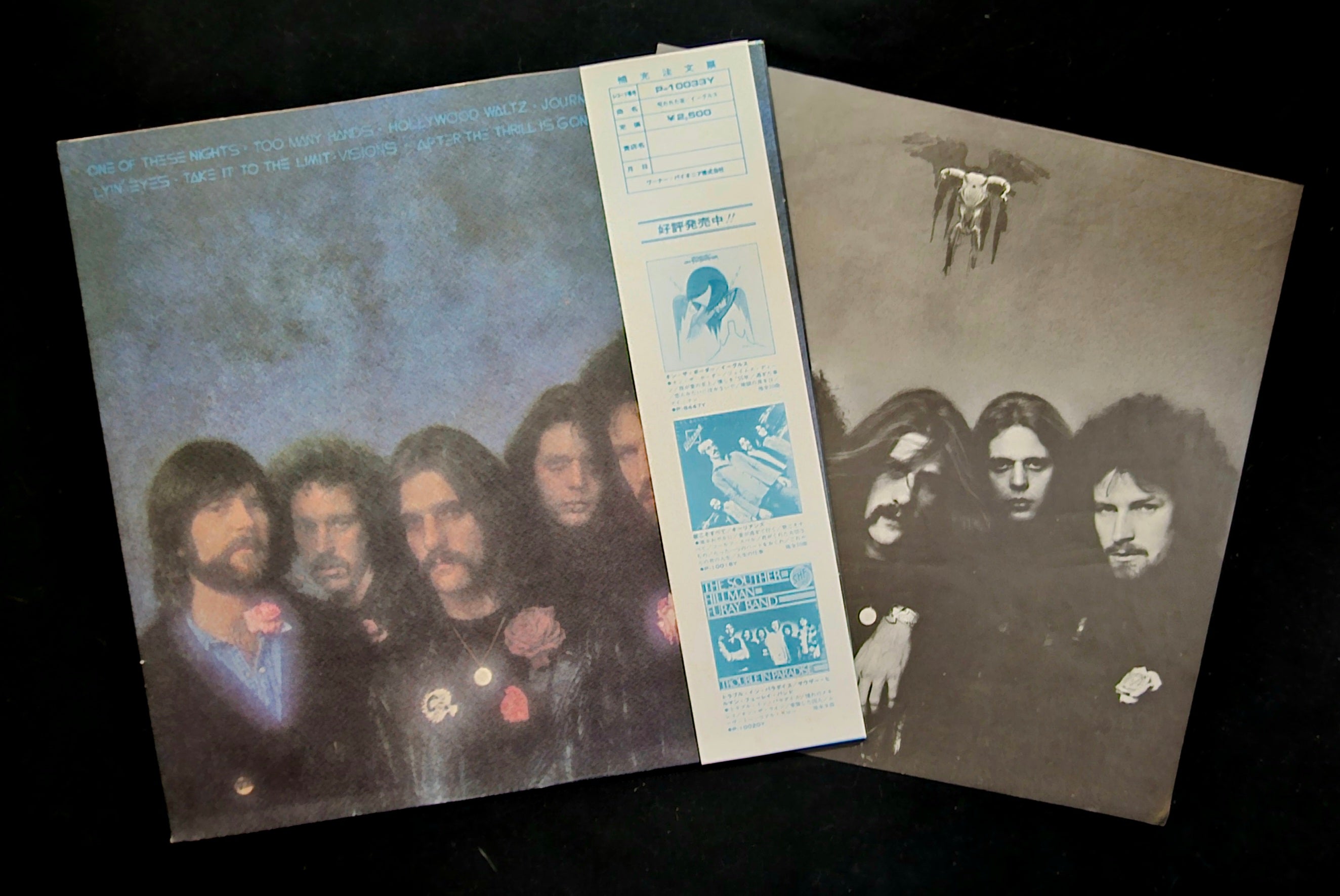 Eagles - One Of These Nights