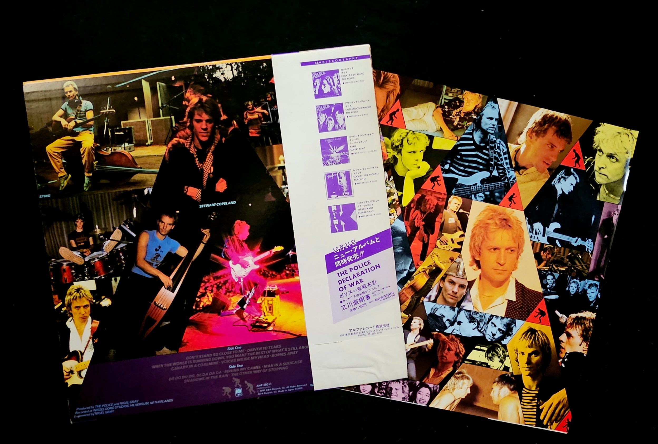 The Police - Zenyatta Mondatta