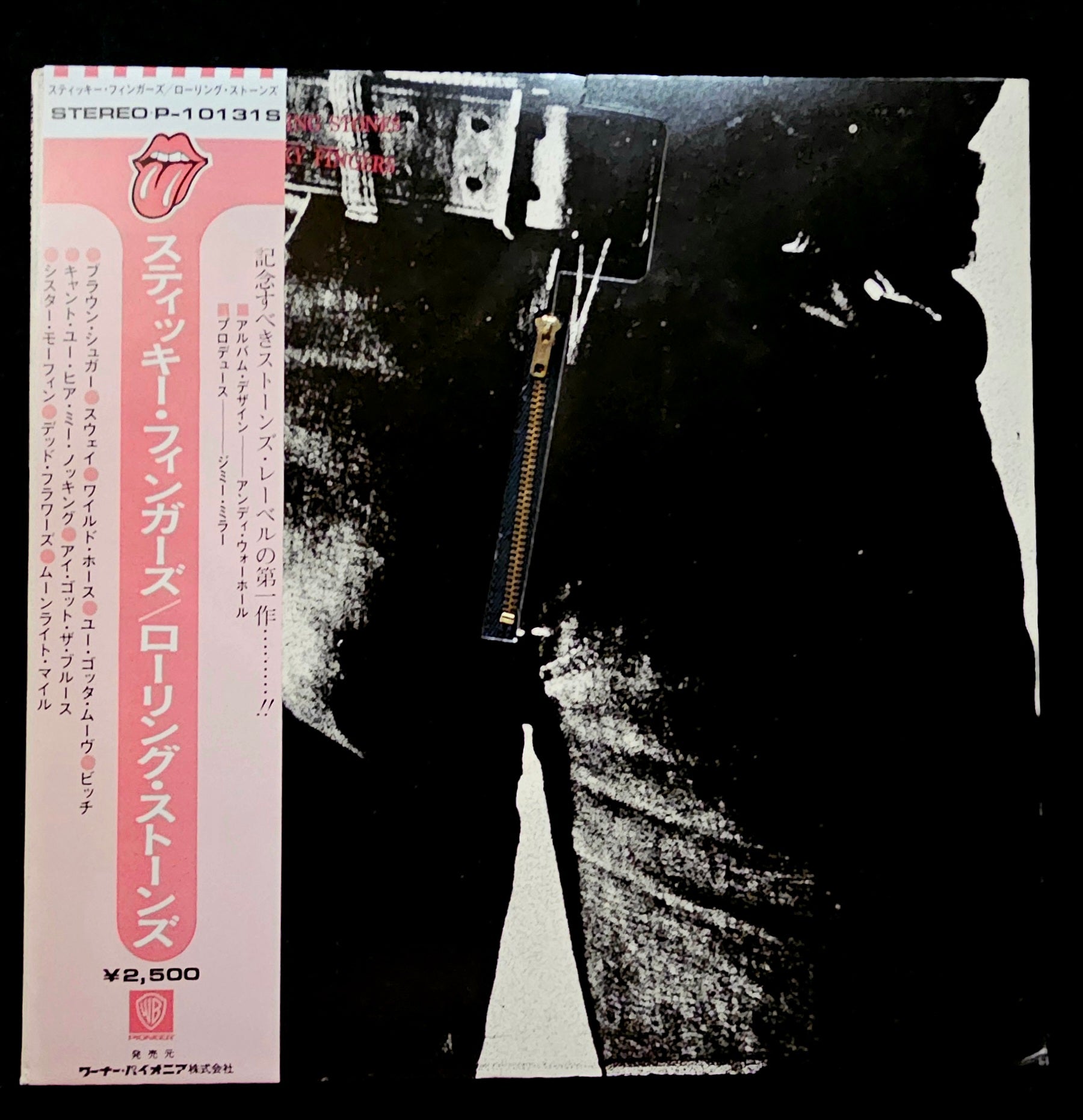 The Rolling Stone - Sticky Fingers