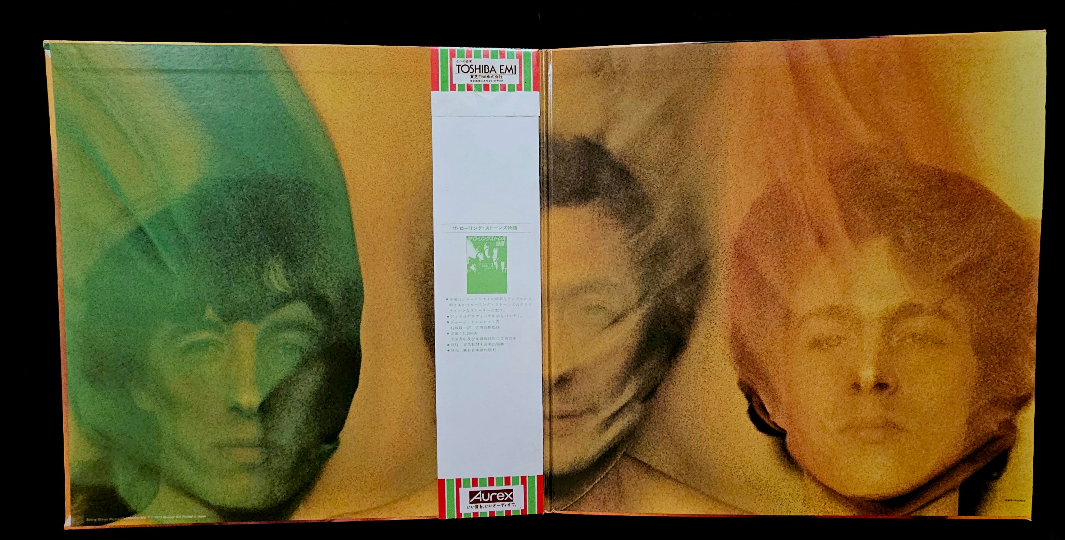 The Rolling Stones - Goats Head Soup