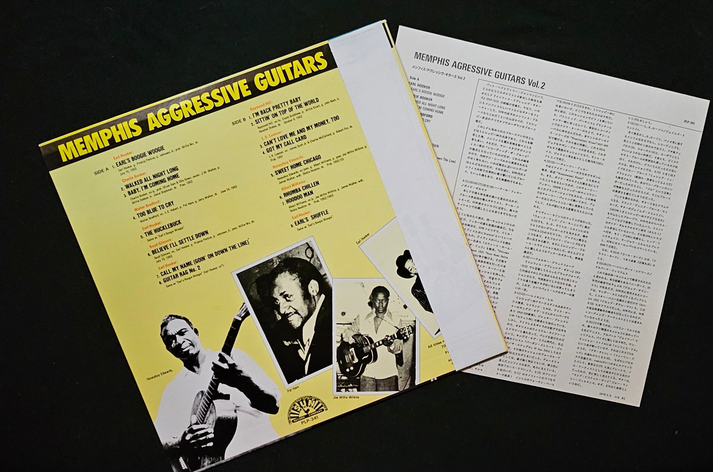 Various - Memphis Aggressive Guitars Vol.2