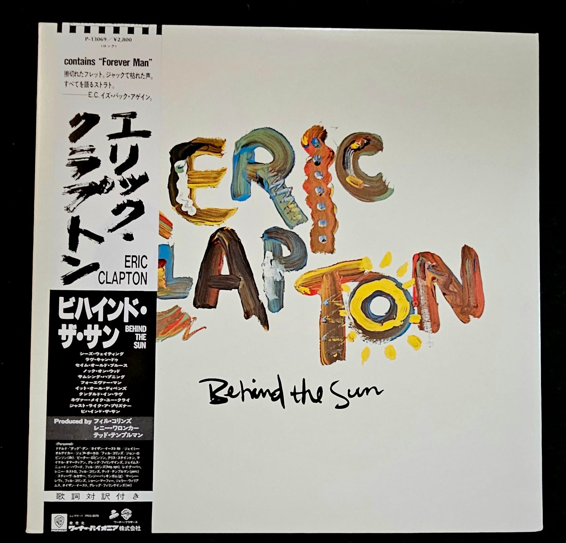 Eric Clapton - Behind The Sun