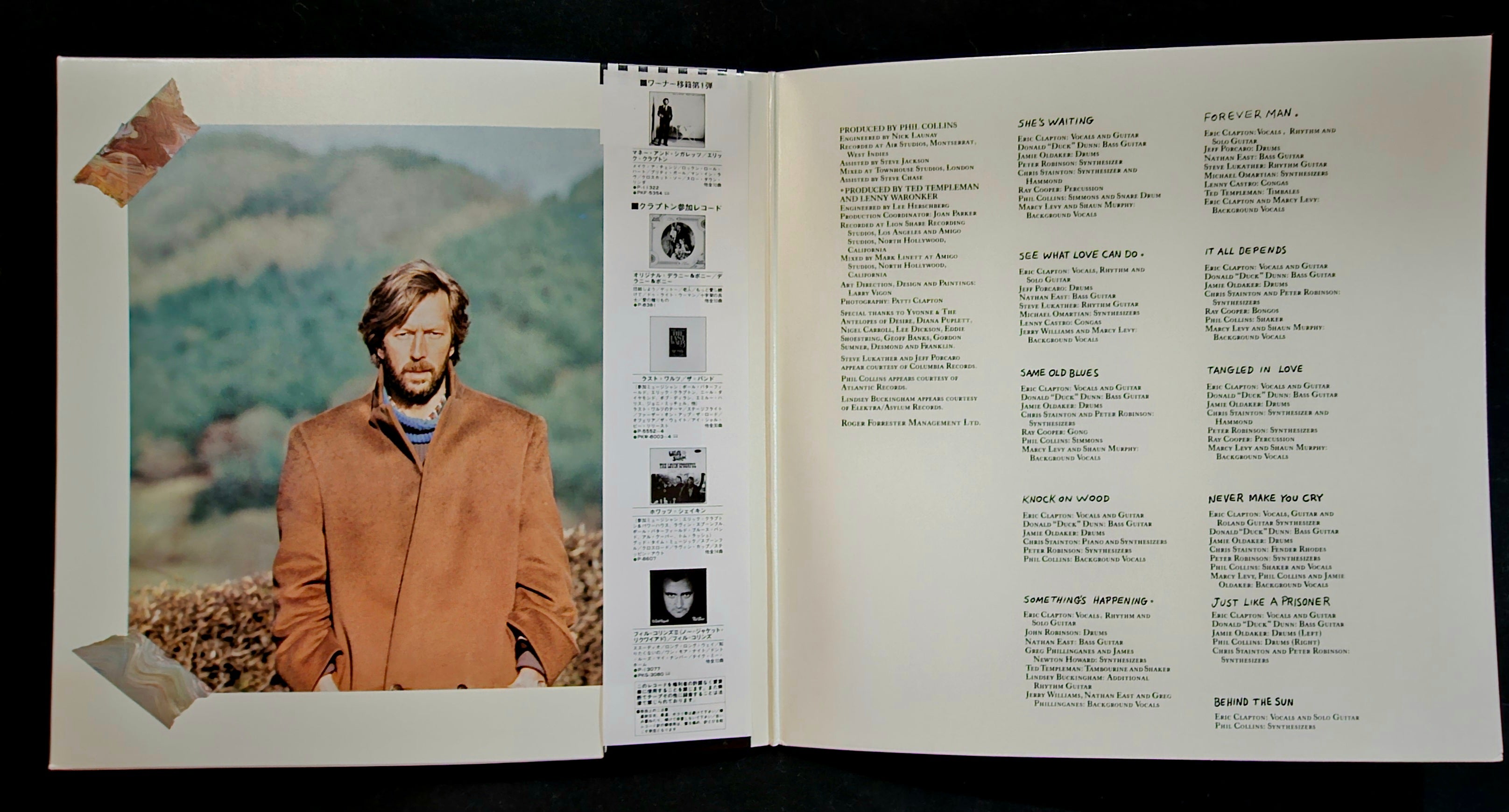 Eric Clapton - Behind The Sun