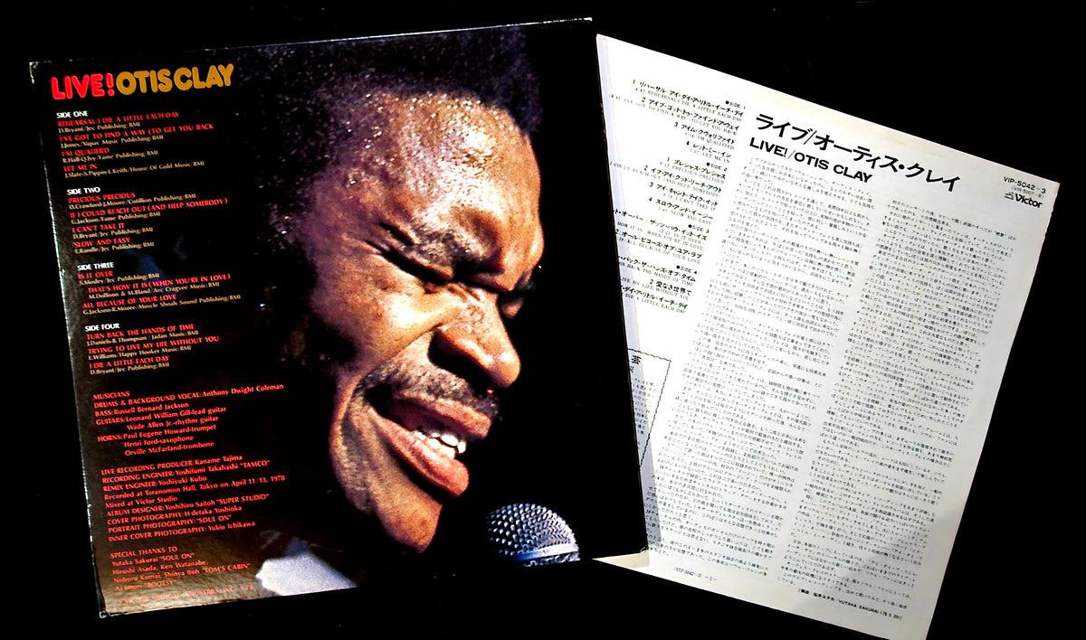 Otis Clay - Live! Otis Clay