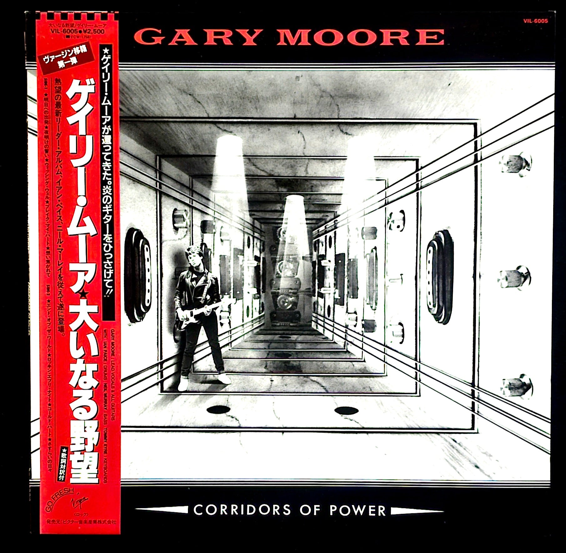 Gary Moore - Corridors Of Power