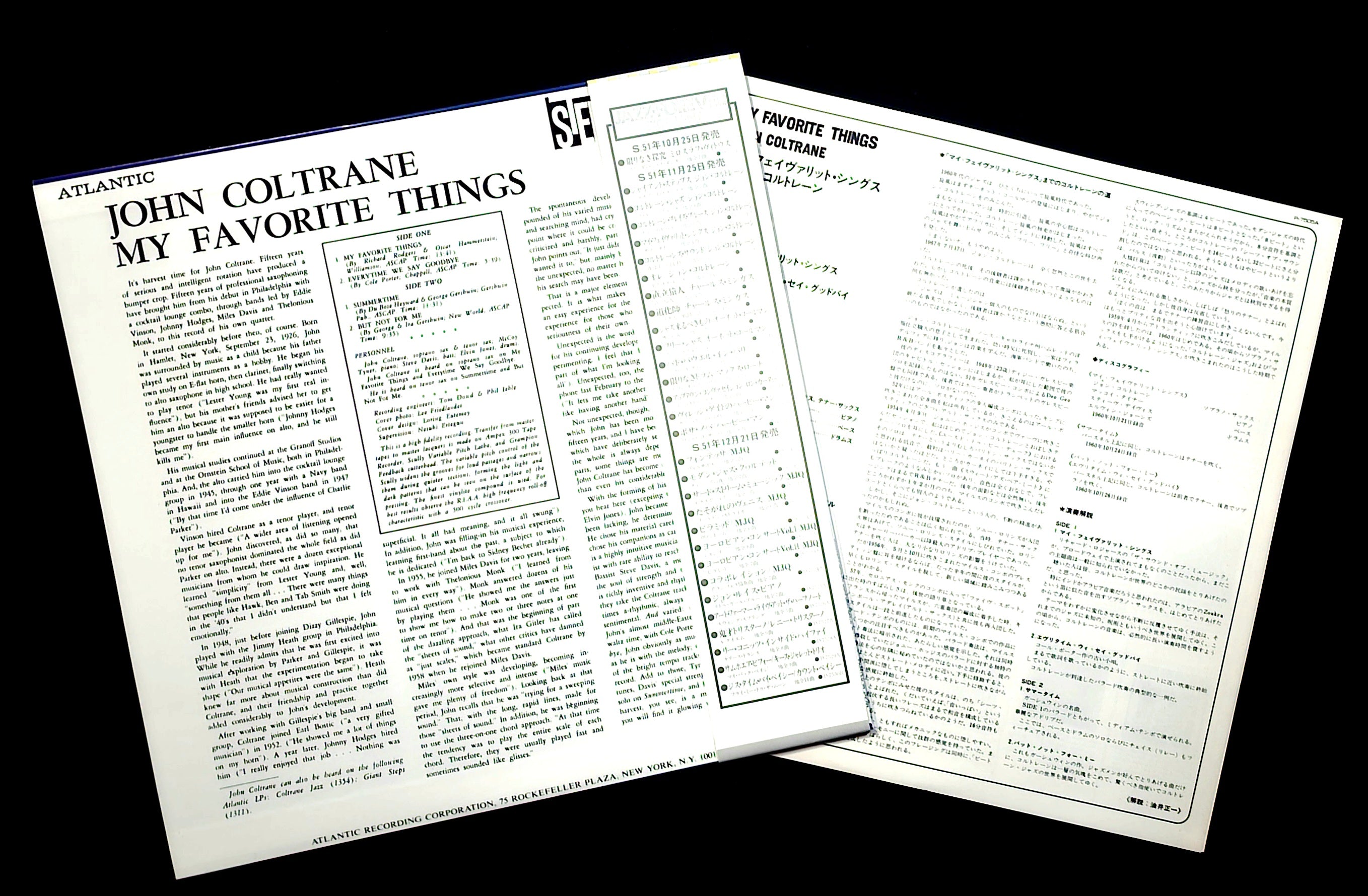 John Coltrane - My Favorite Things マイ・フェイヴァリット・シングス
