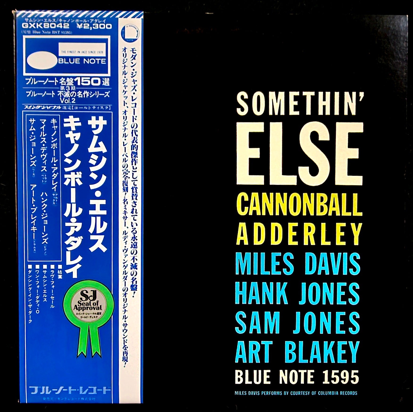 Cannonball Adderley - Somethin' Else