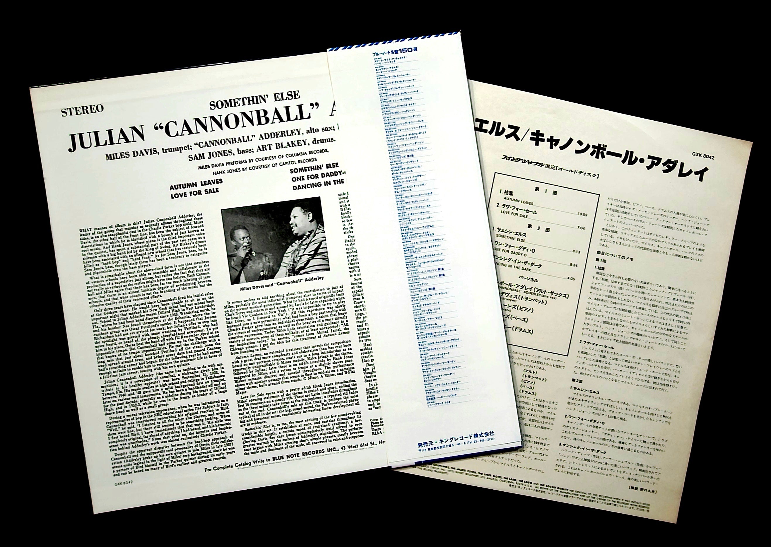 Cannonball Adderley - Somethin' Else