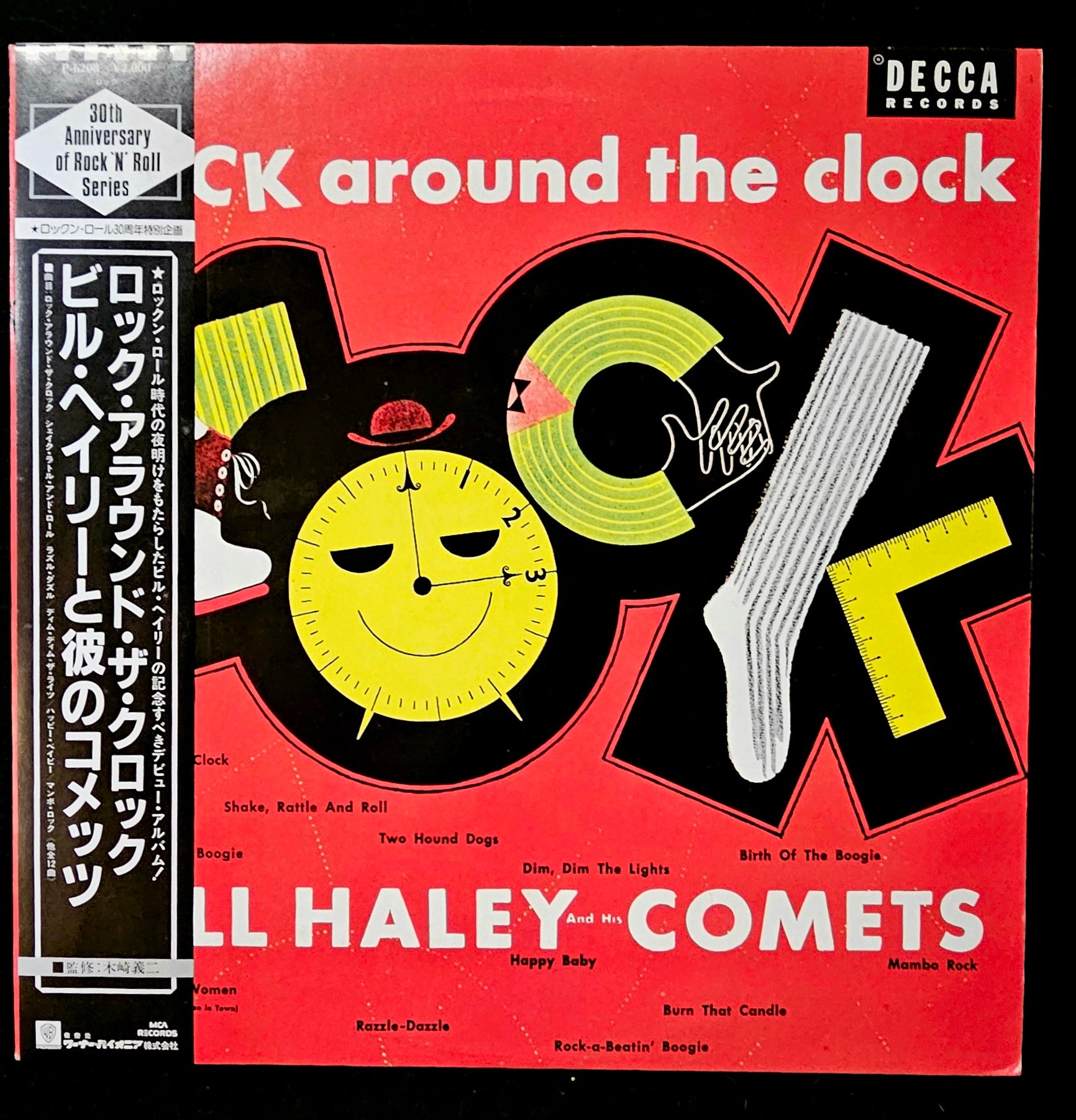 Bill Haley And His Comets - Rock Around The Clock