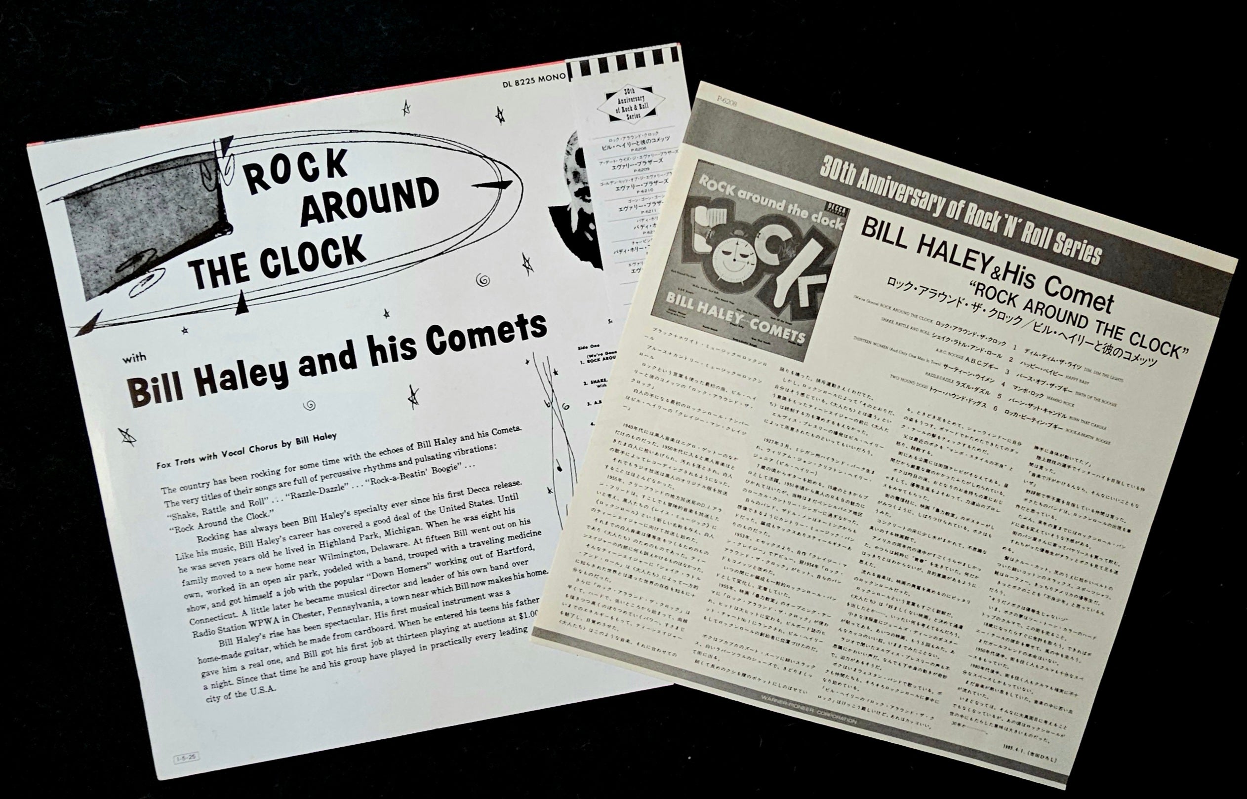 Bill Haley And His Comets - Rock Around The Clock