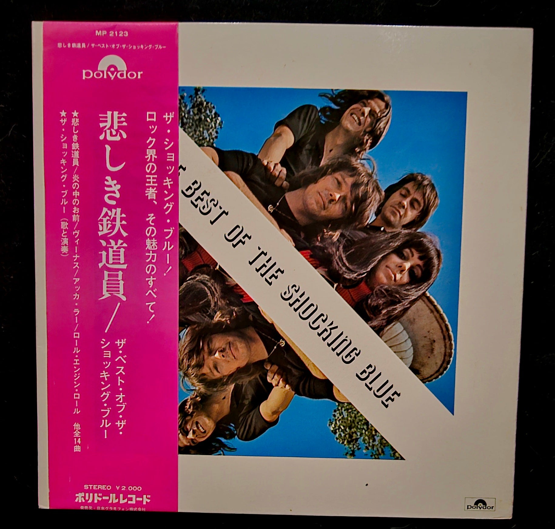 Shocking Blue - The Best Of The Shocking Blue