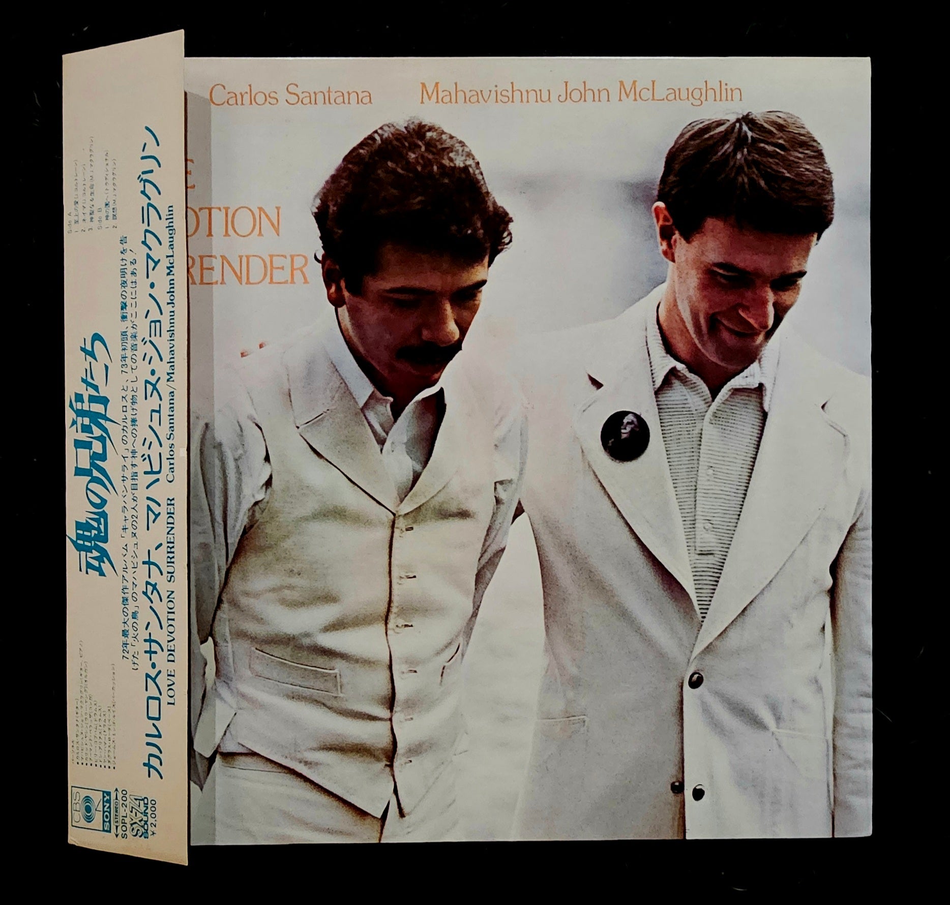 Carlos Santana, John McLaughlin - Love Devotion Surrender