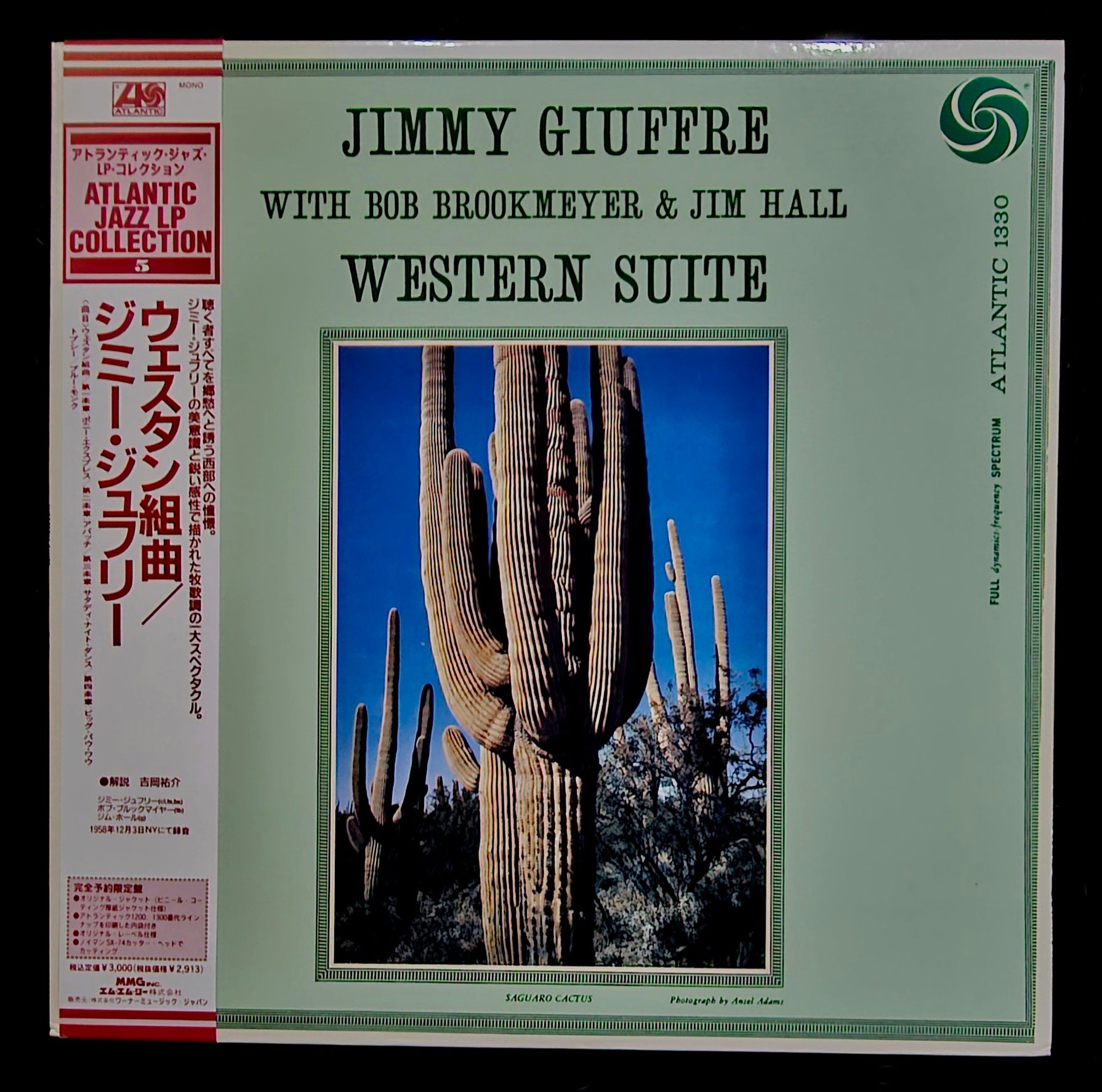 Jimmy Giuffre - Western Suite