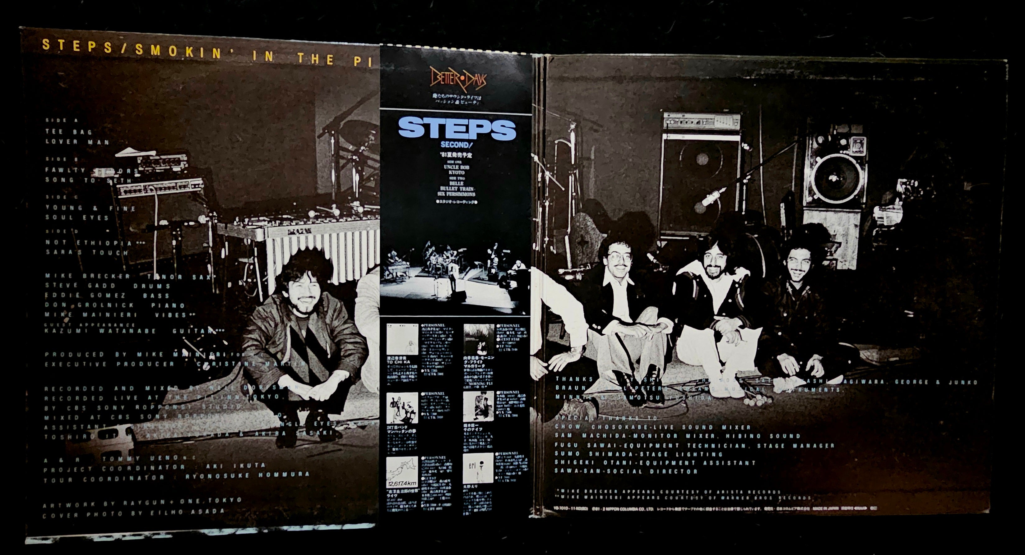 Steps - Smokin' In The Pit