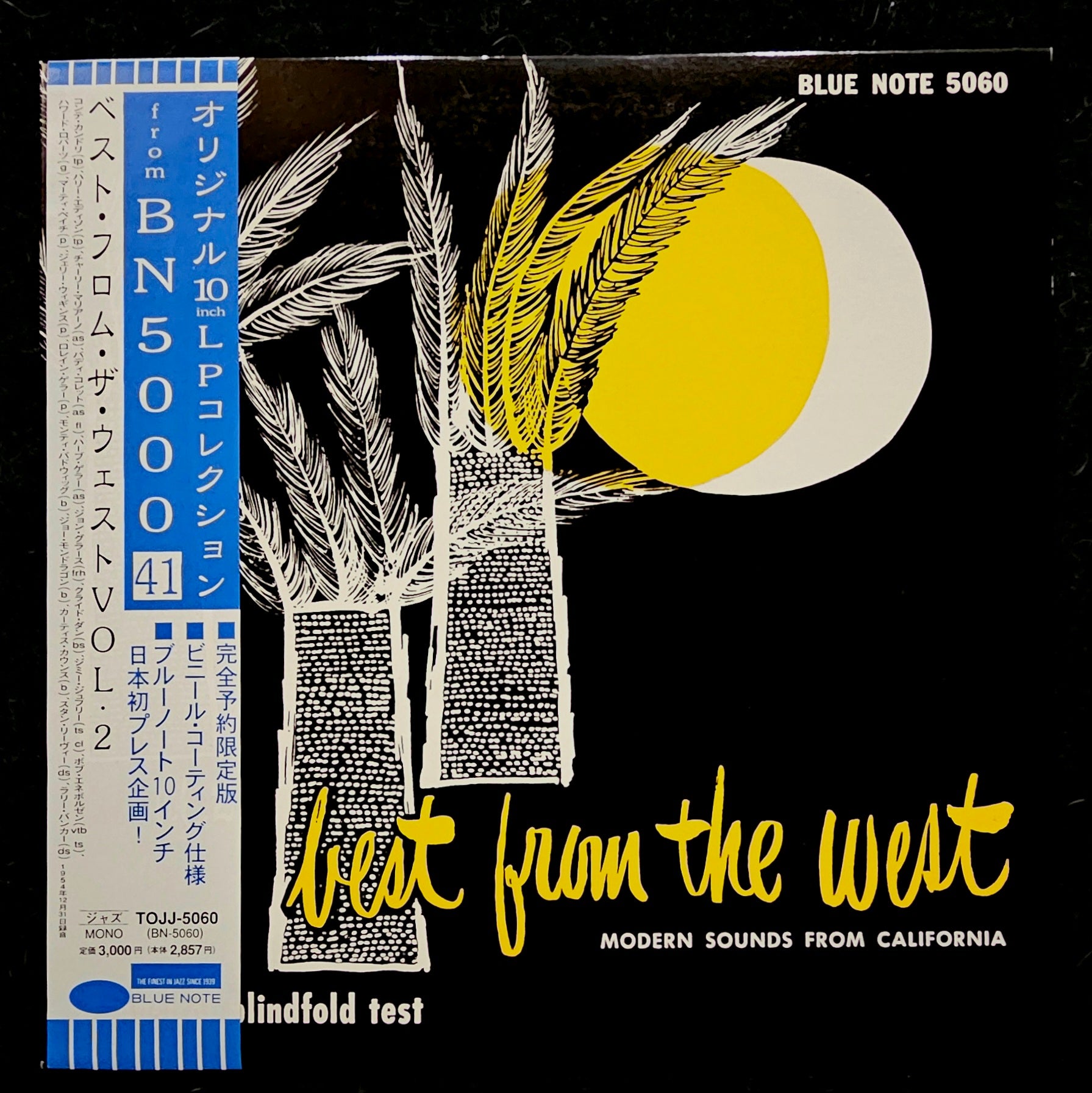 Various - Best From The West Vol. 2 • Modern Sounds From California (10" Blue Note)
