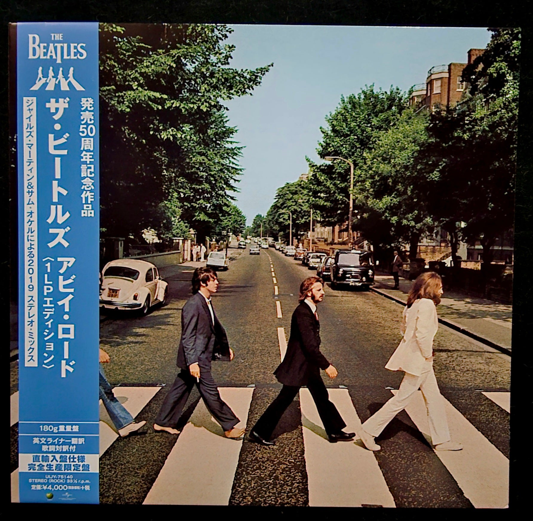 カナダ盤 BEATLES/ABBEY ROAD/APPLE RECORDS PCS 7088 LP