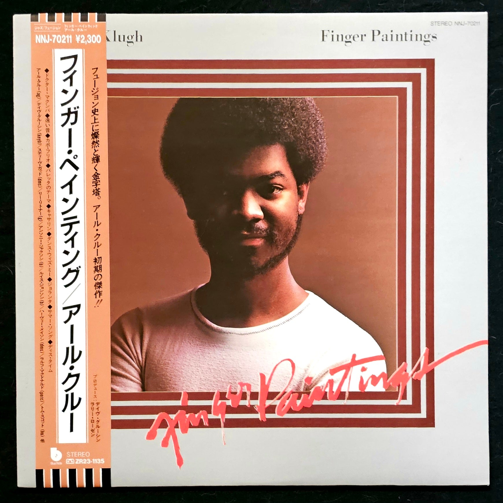 Earl Klugh - Finger Paintings