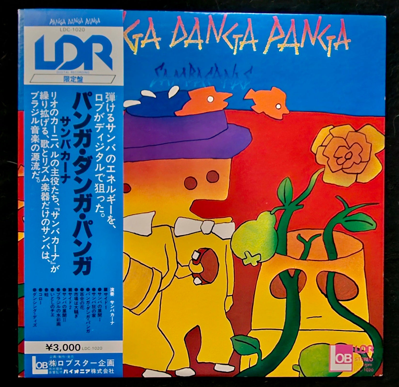 Os Sambacanas - Panga Danga Panga
