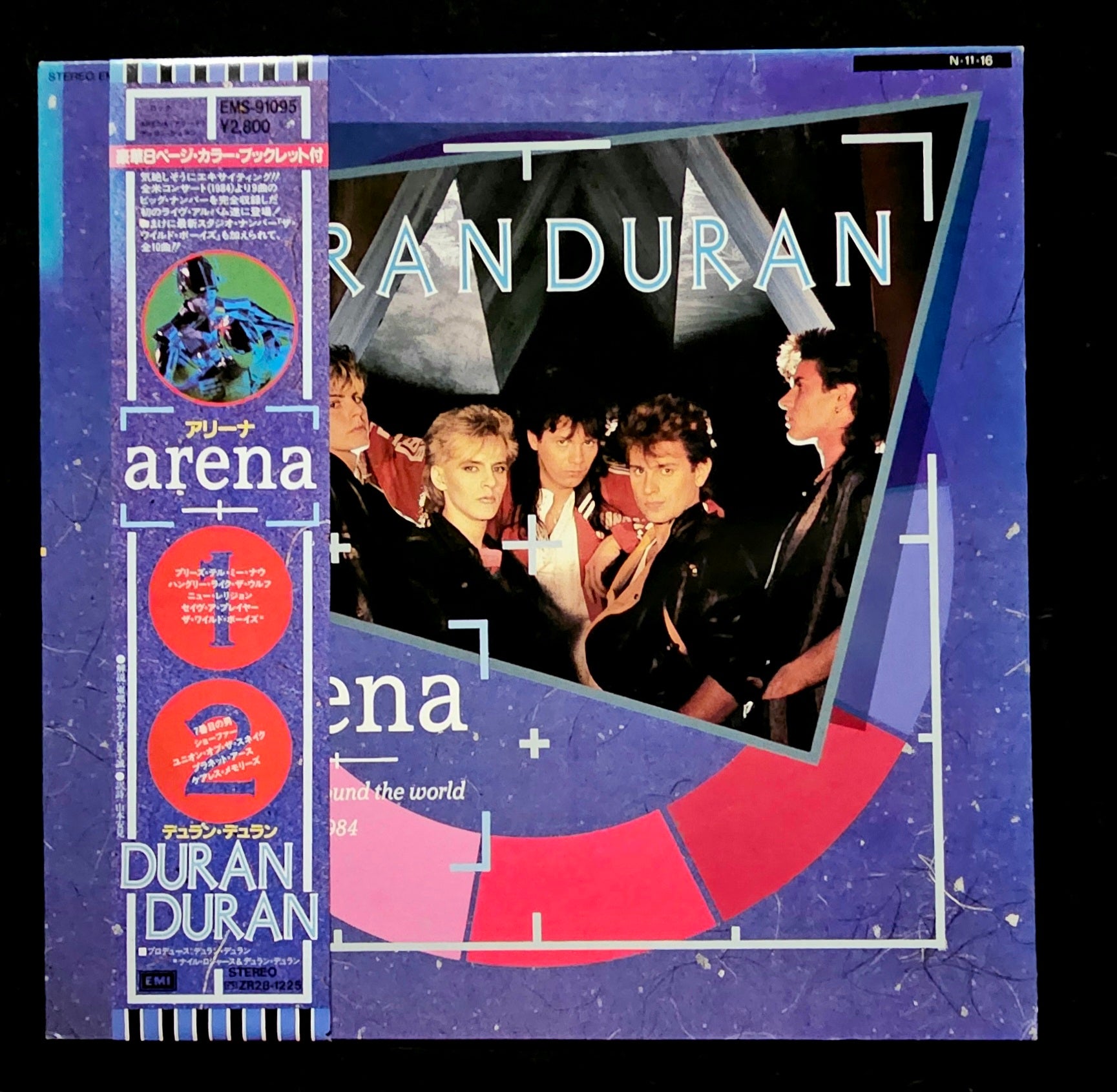 Duran Duran - Arena