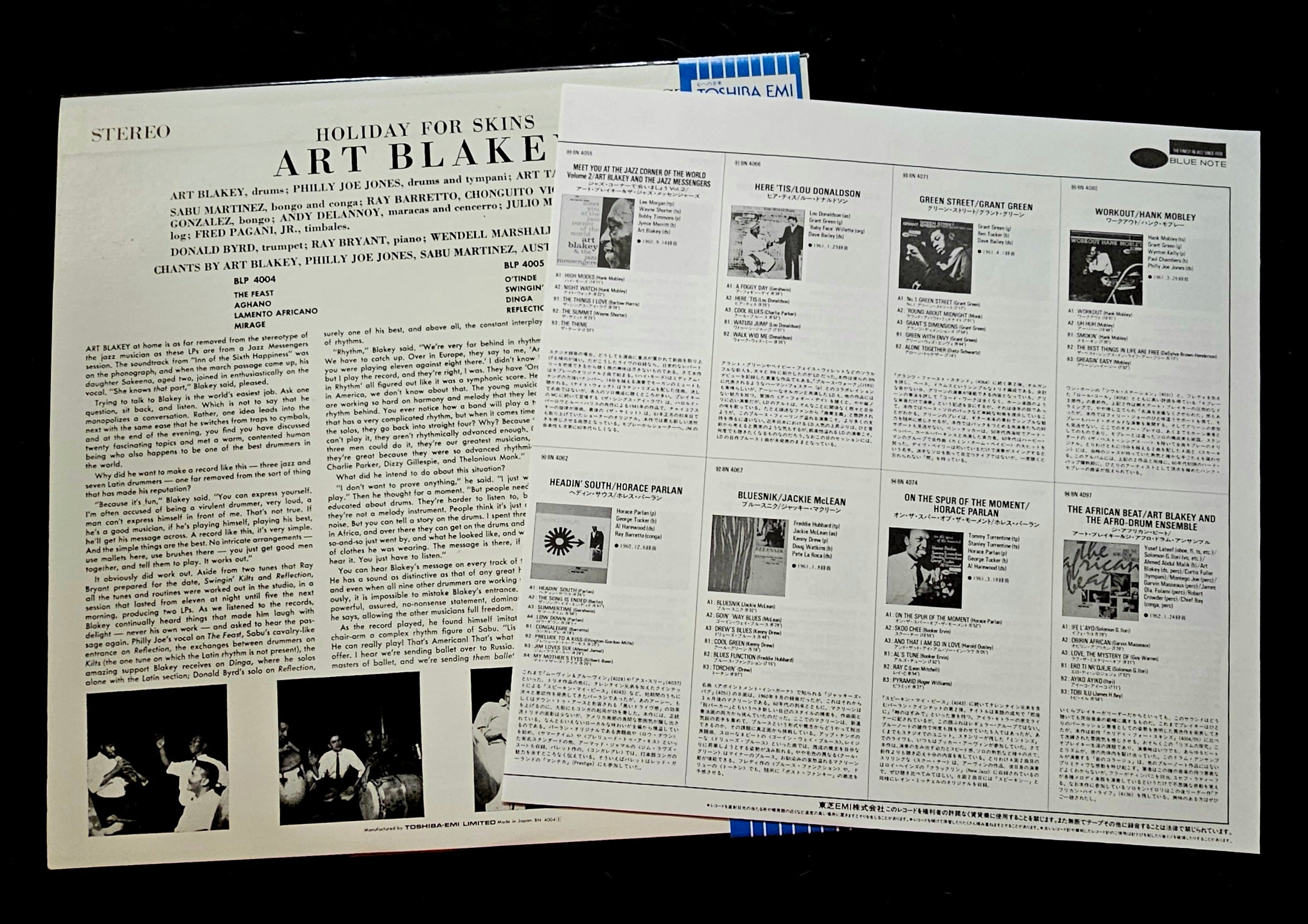 Art Blakey - Holiday For Skins Volume 1