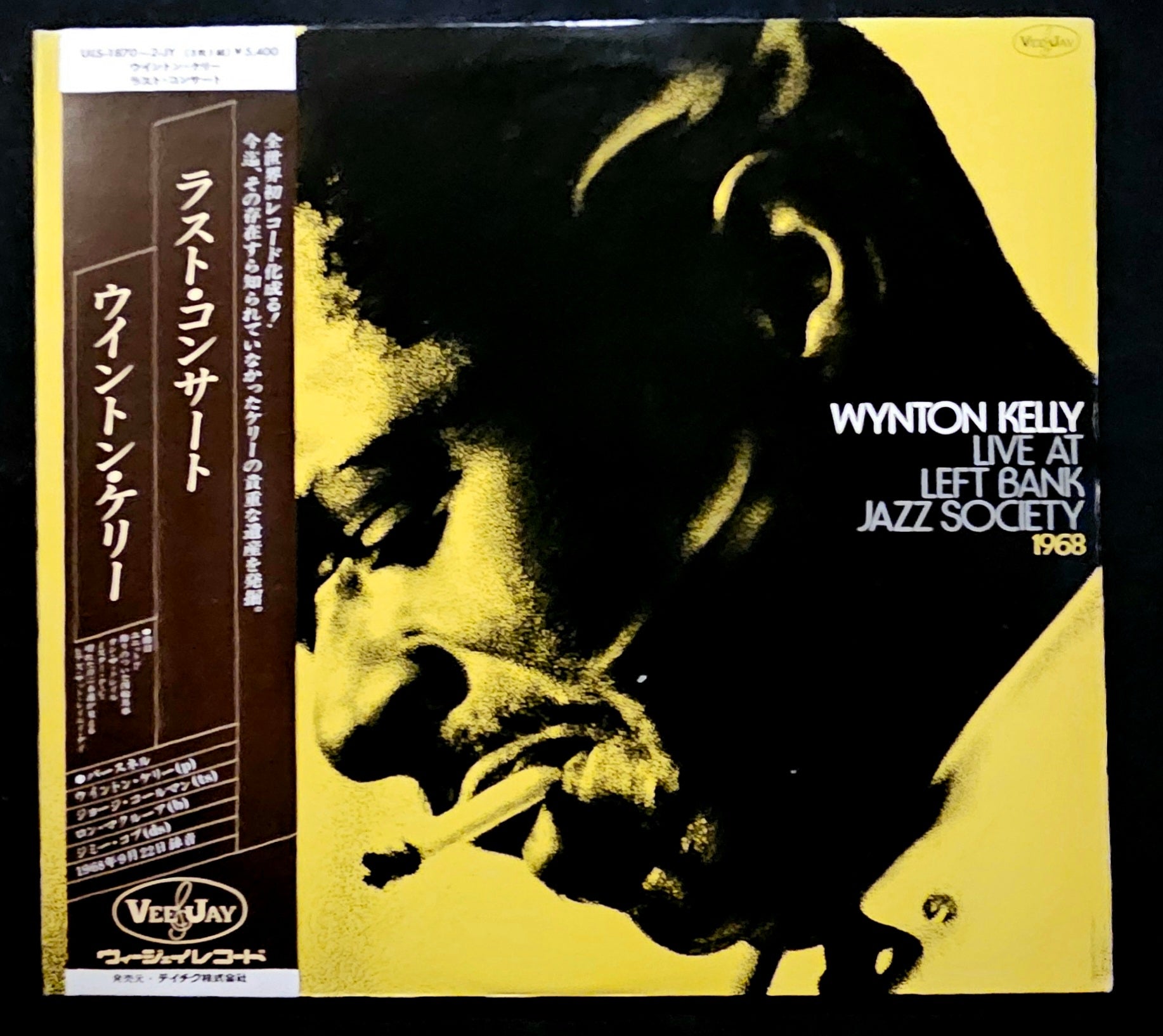 Wynton Kelly - Live At Left Bank Jazz Society 1968 (3 Lp)