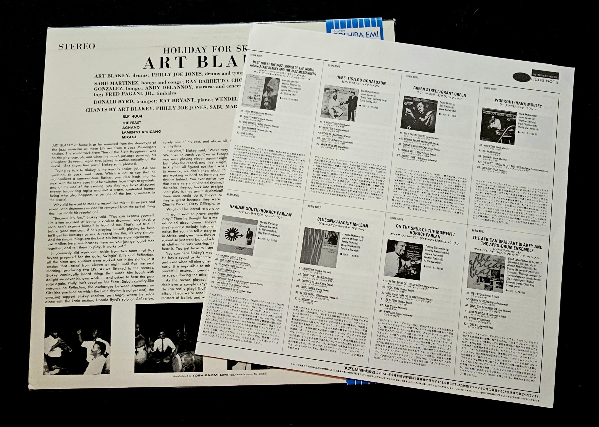 Art Blakey - Holiday For Skins Volume 2