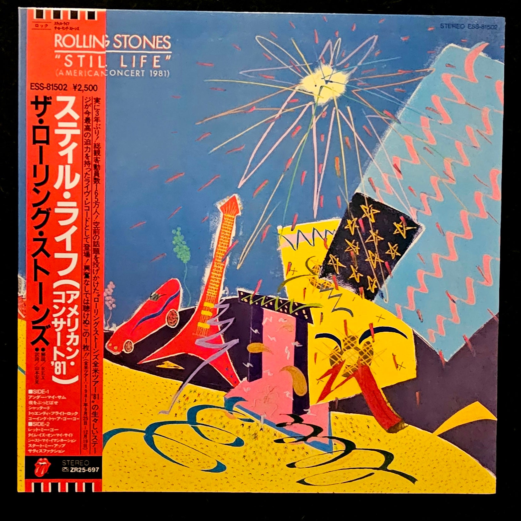 The Rolling Stone - Still Life (American Concert 1981)