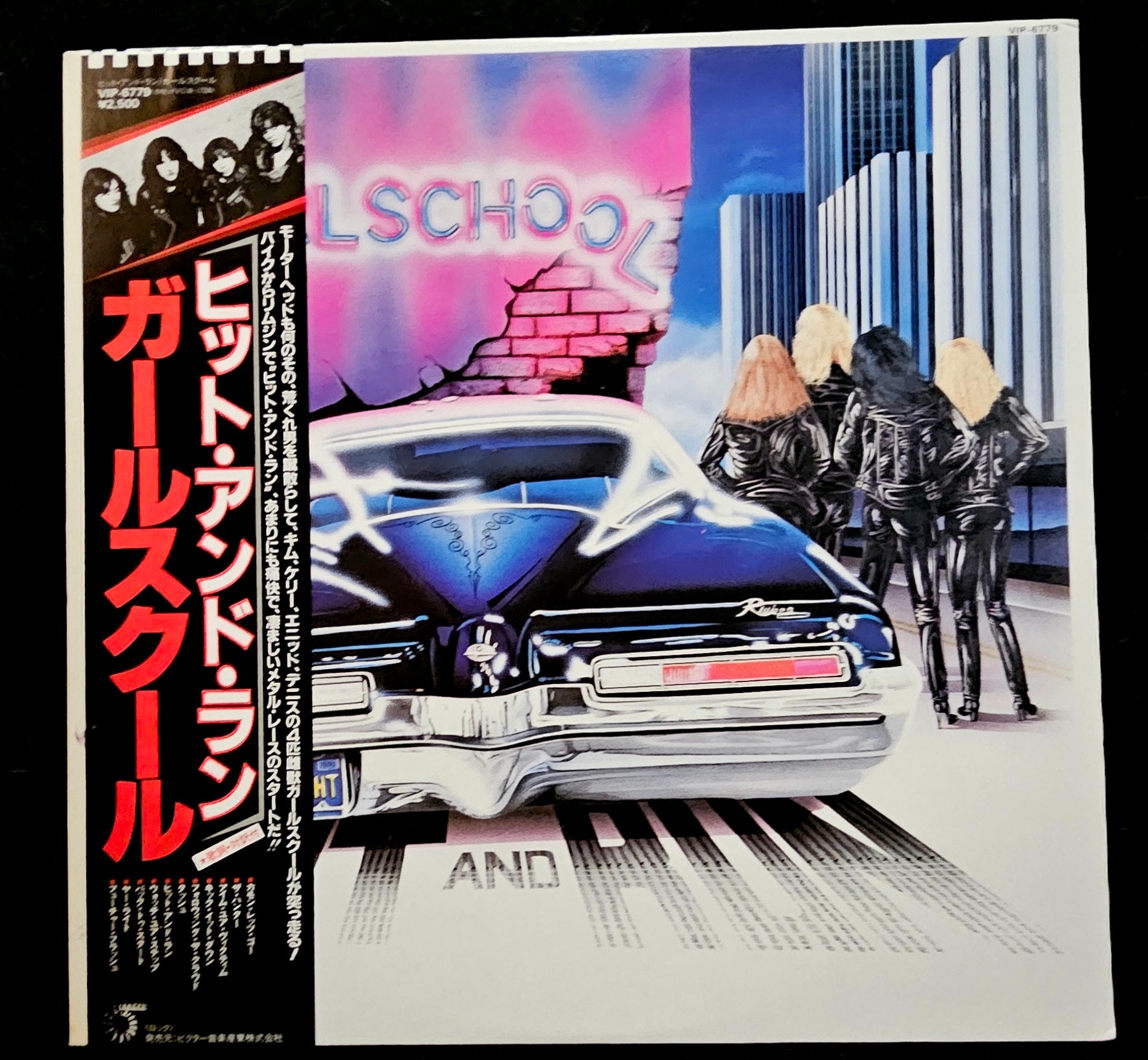 Girlschool - Hit And Run