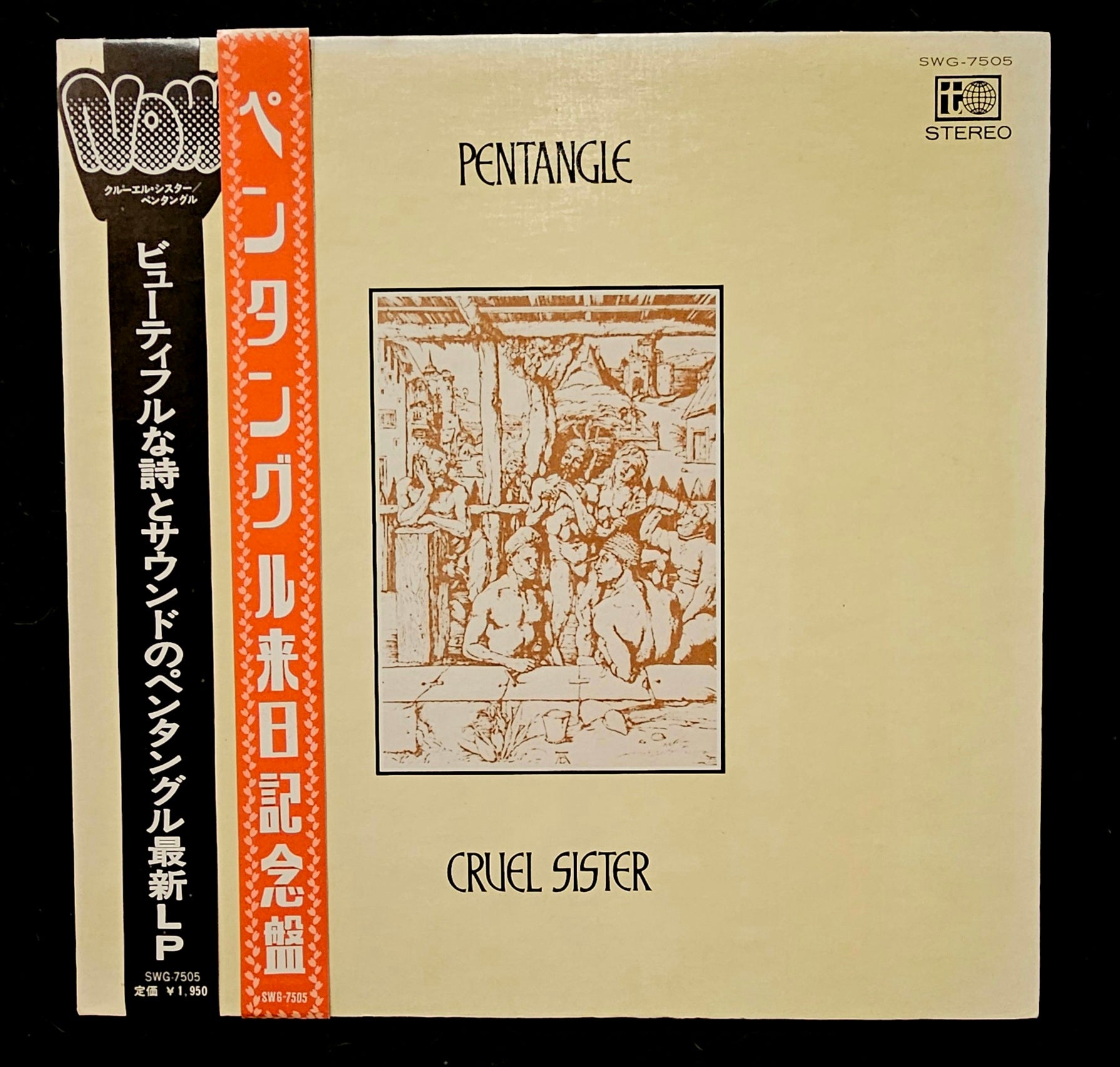 Pentangle - Cruel Sister