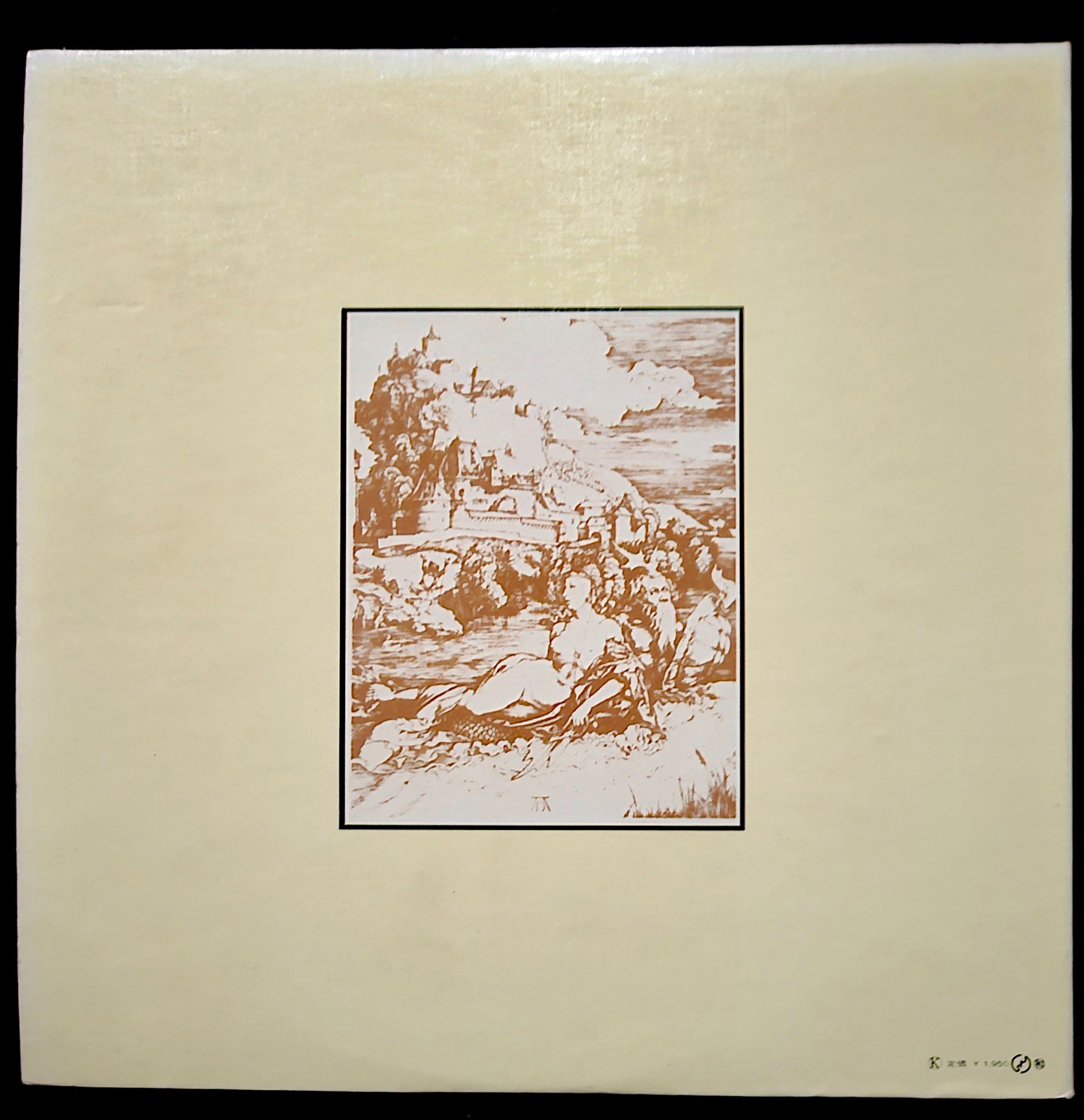 Pentangle - Cruel Sister