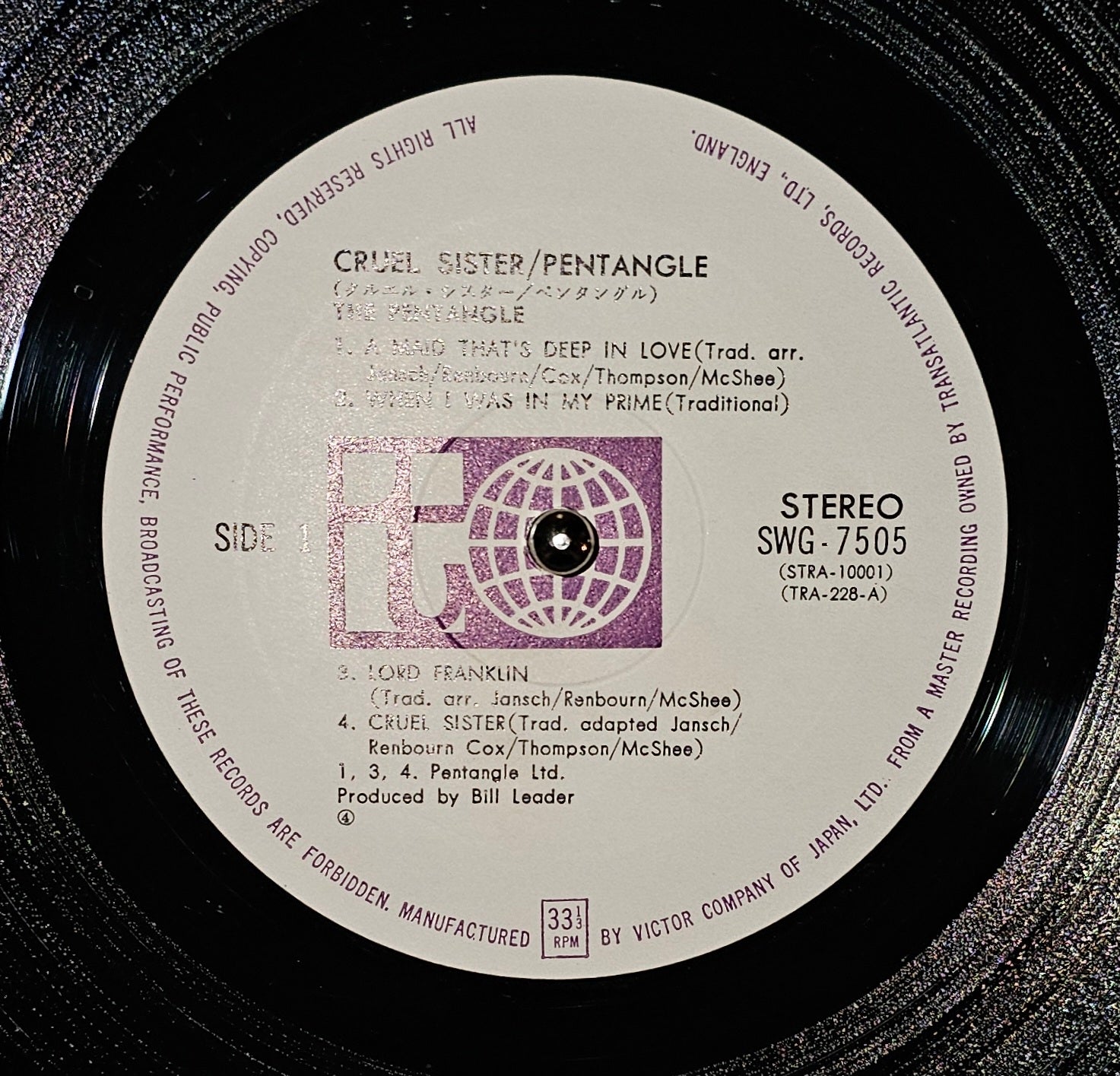 Pentangle - Cruel Sister