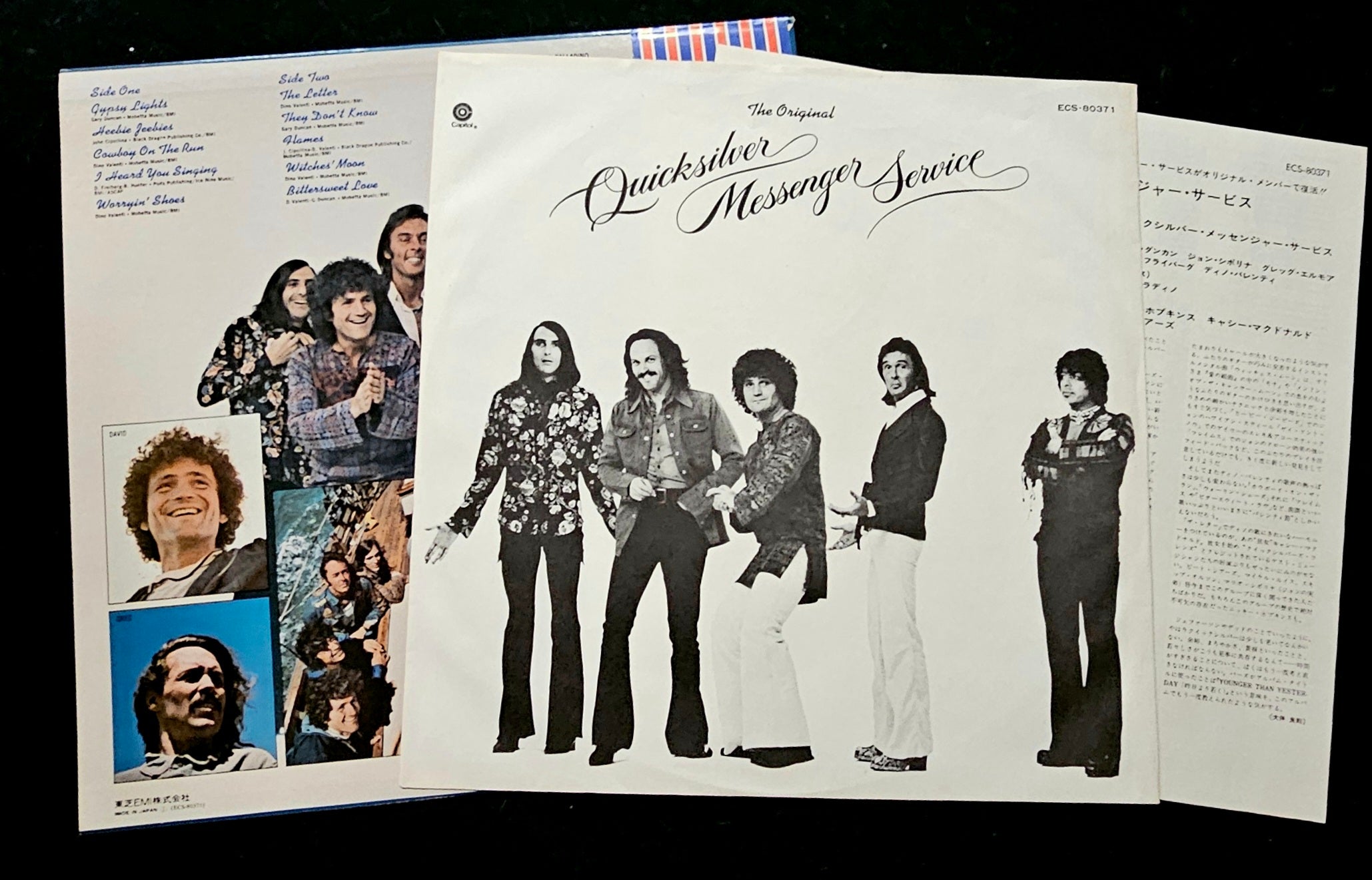 Quicksilver Messenger Service - Solid Silver